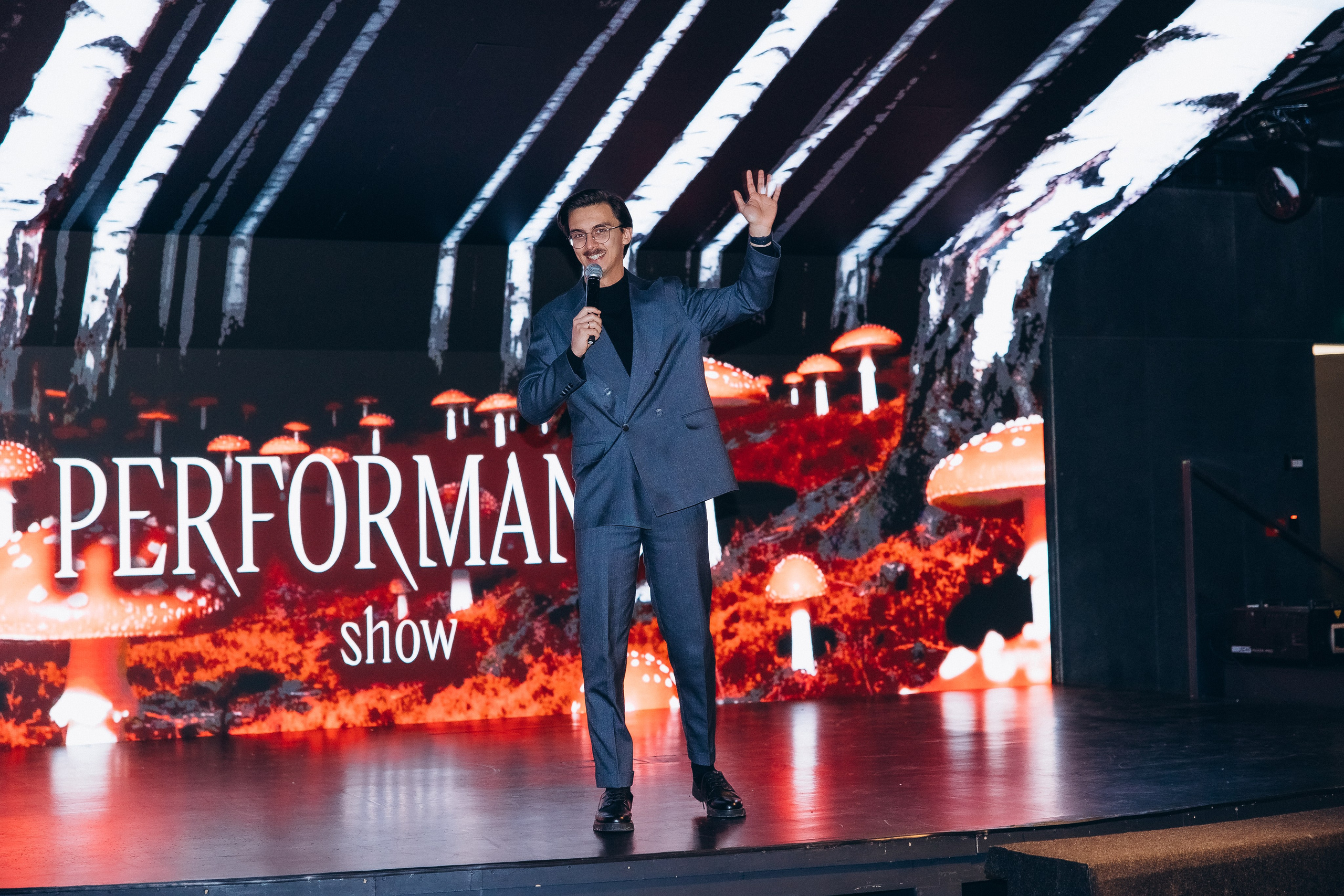 Екб. Ельцин центр. Фотограф из Сибири