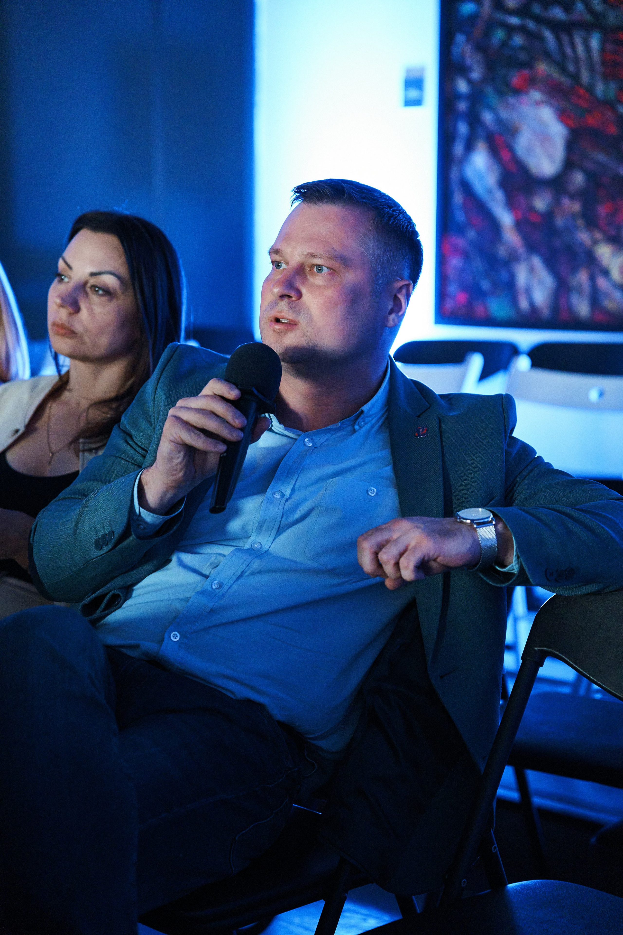 Стратегический Разбор — II. Главная