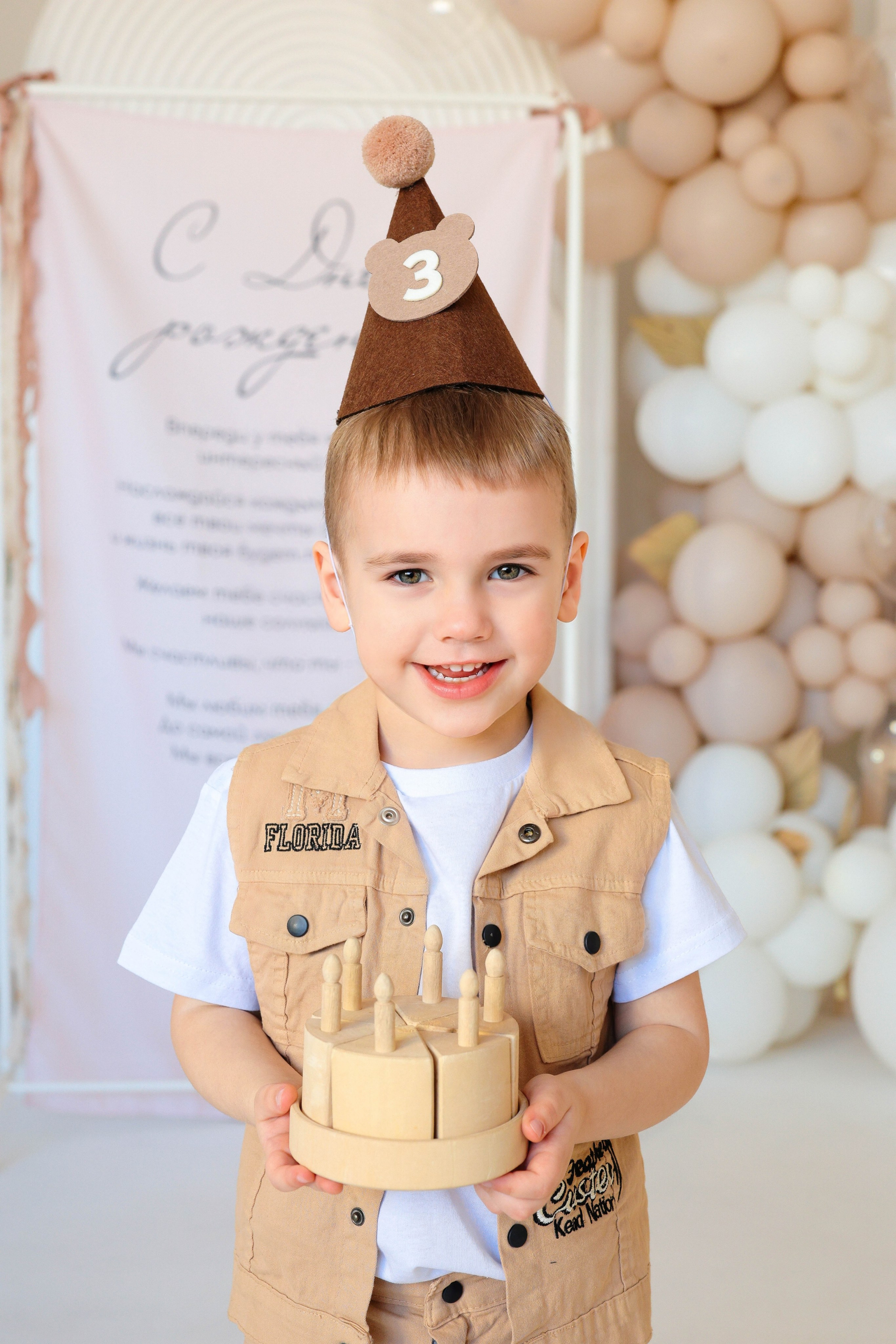 Студия MY KITTEN