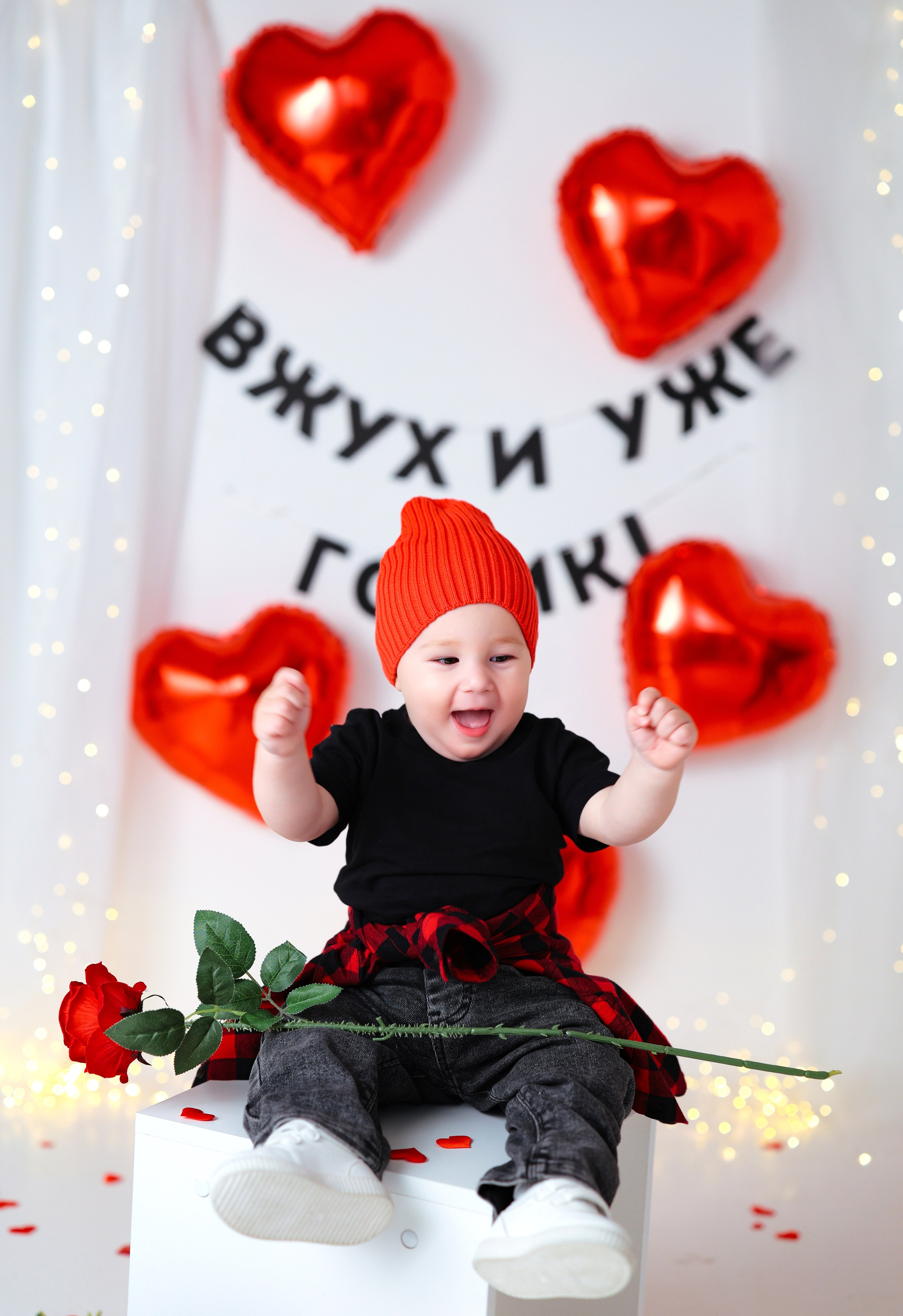 Мальчишки Антураж