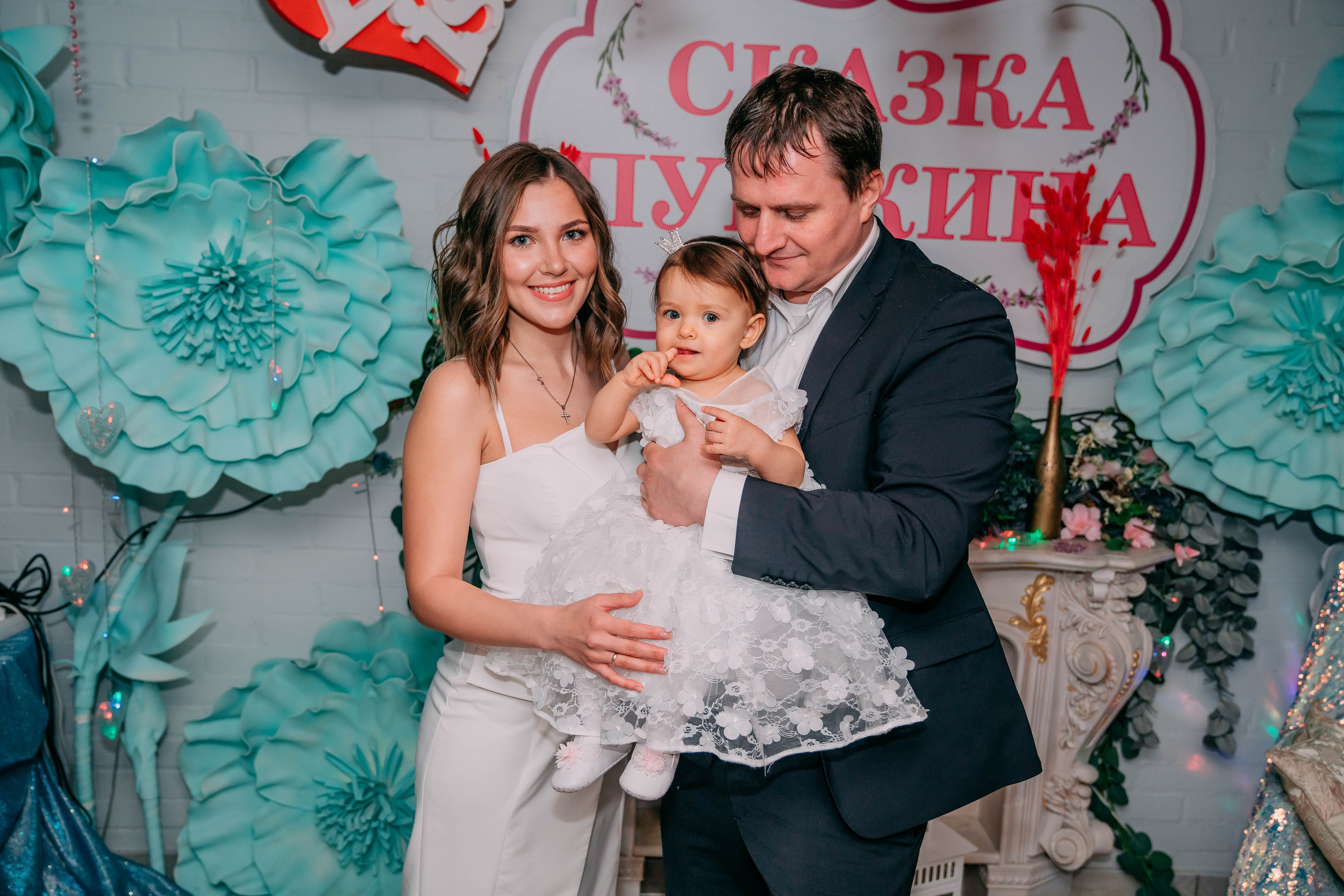 Эля. Семейный и школьный фотограф в Москве Юлия Кобзева