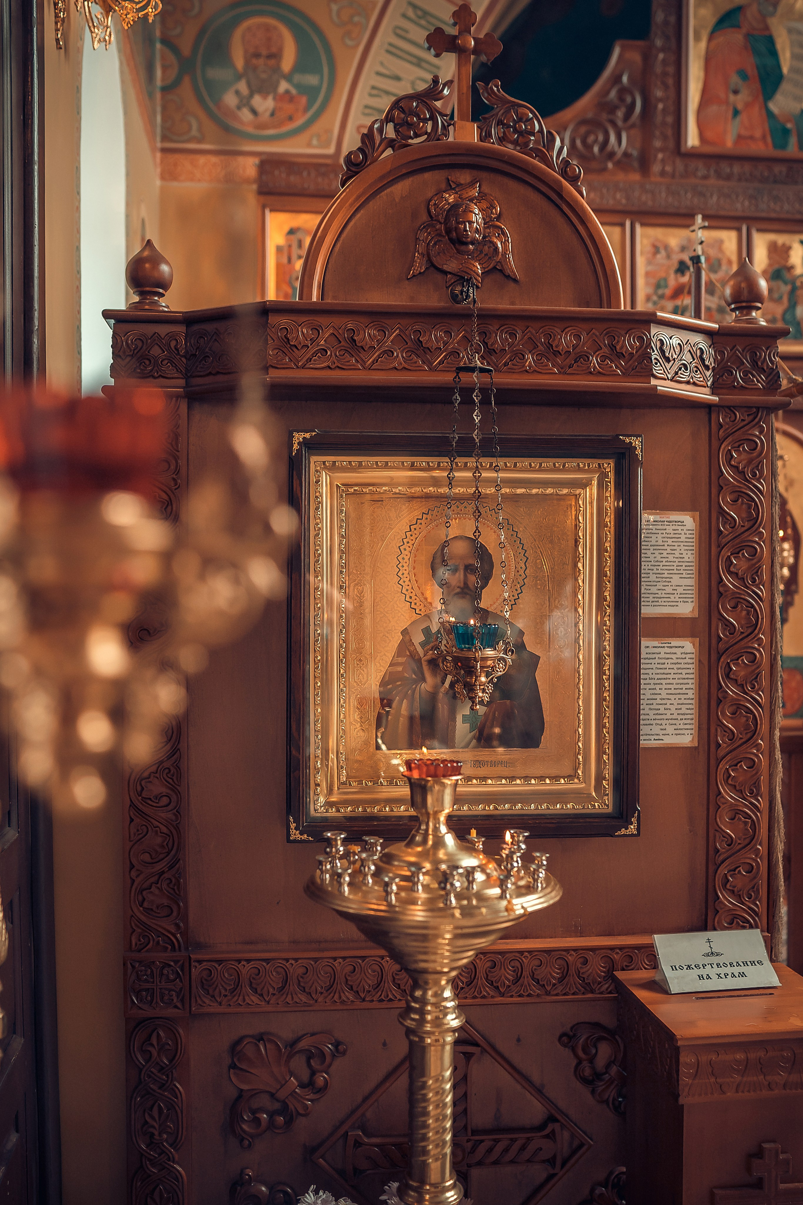 Крещение Даны. Фотограф на Крещение и Венчание в Красноярске Рамазанова Юлия