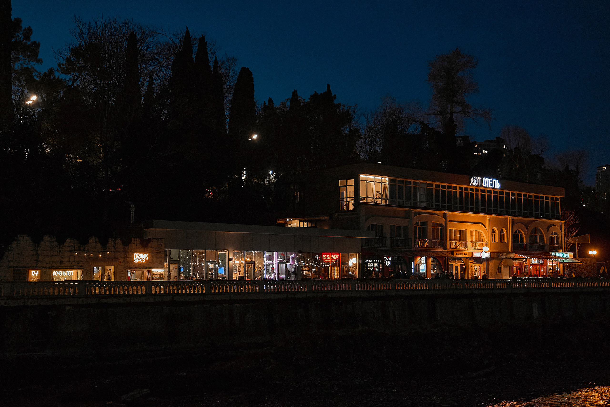 Портфолио по интерьерной и экстерьерной фотосъёмки: Апартаменты — Сочи. Фотограф Яковлев Роман — Красноярск