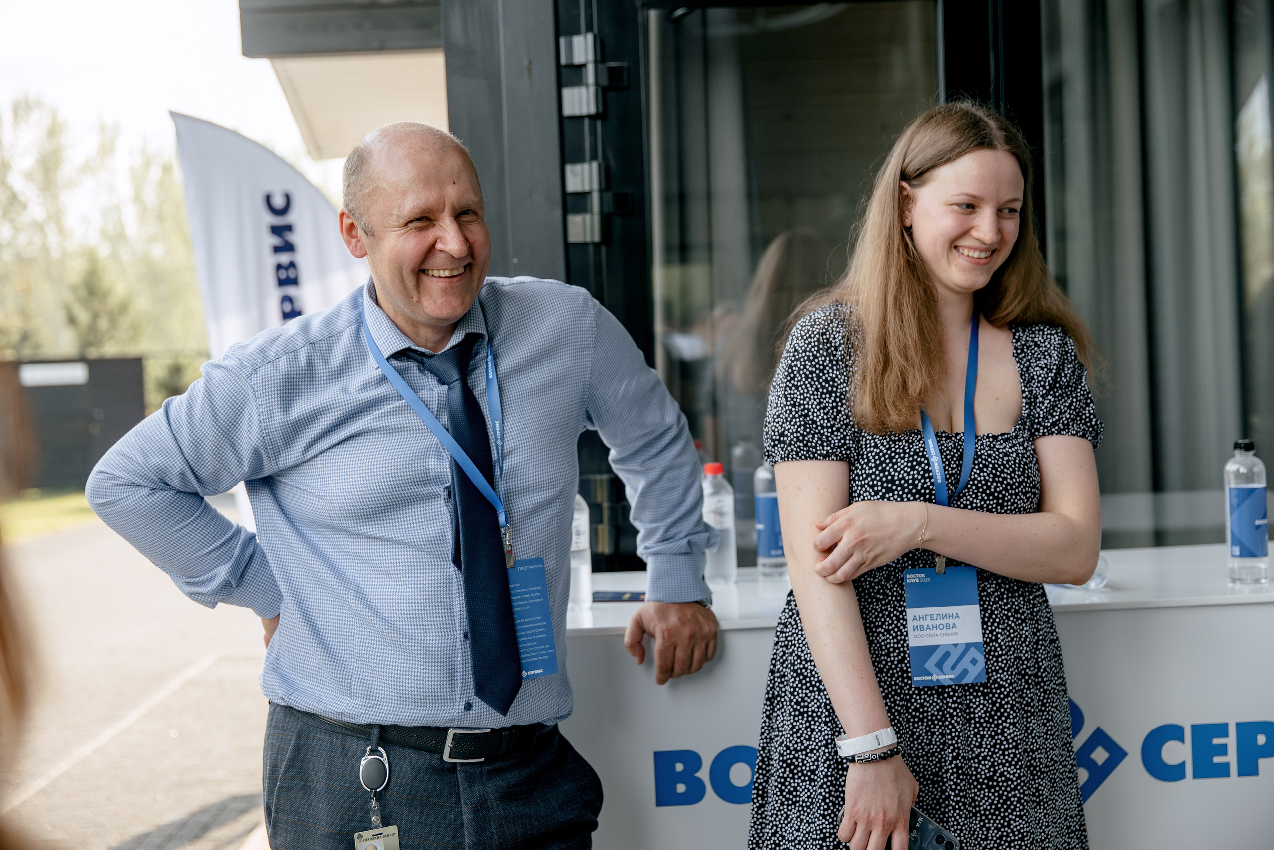 ВОСТОК СЕРВИС. Фотограф в Красноярске