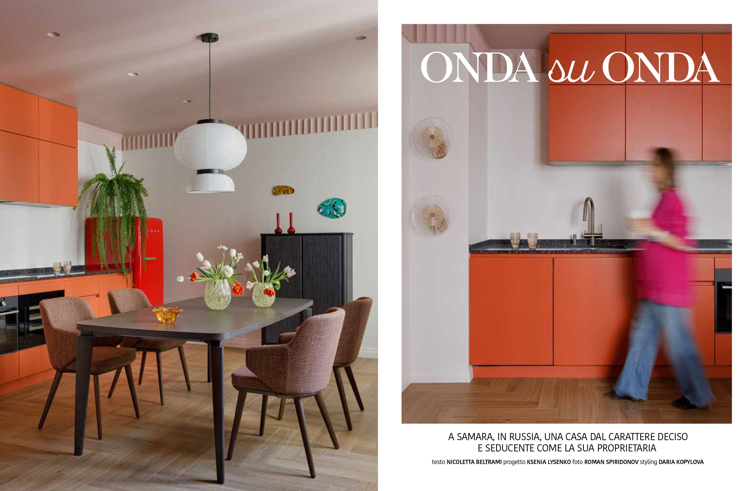 Продвижение интерьеров и публикации. Интерьерный фотограф Дима Птицын и стилист Дарья Копылова