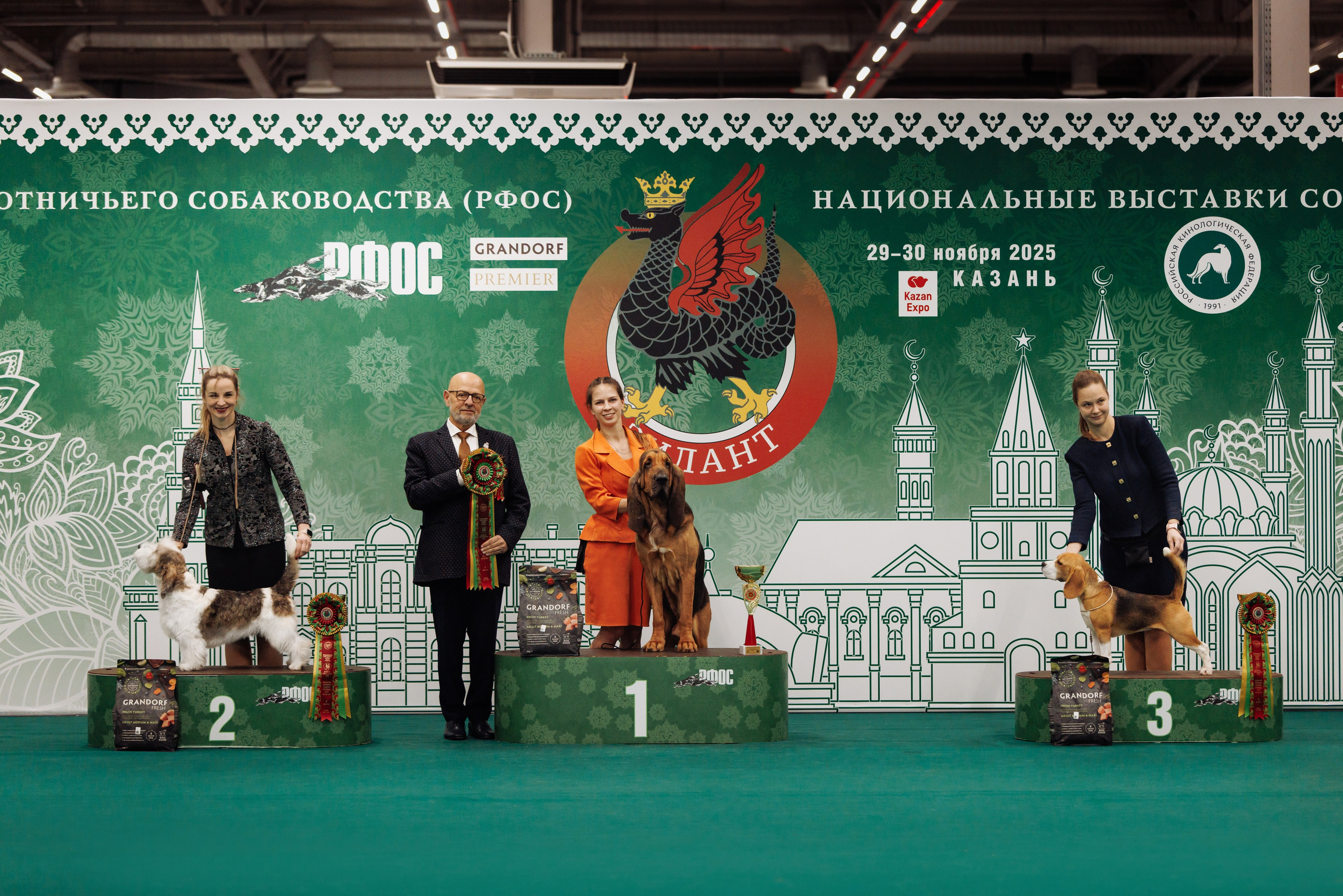 29-30.11.2025 — Казань «Зилант». Фотограф-анималист Саша Вязьмина