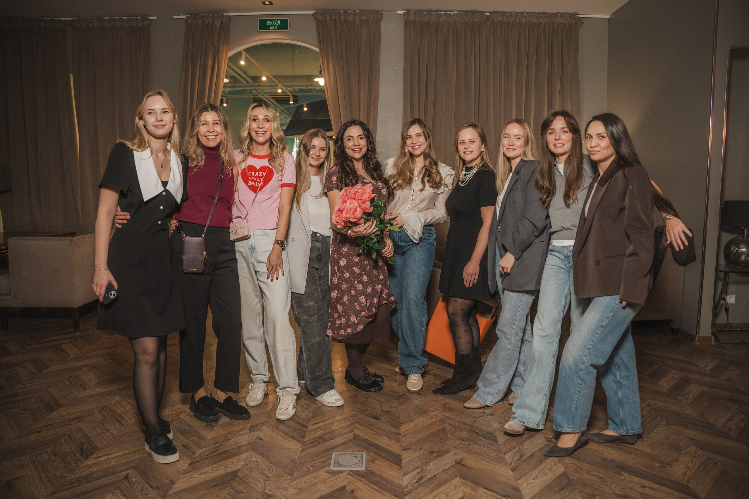 День рождения Есении. Главная