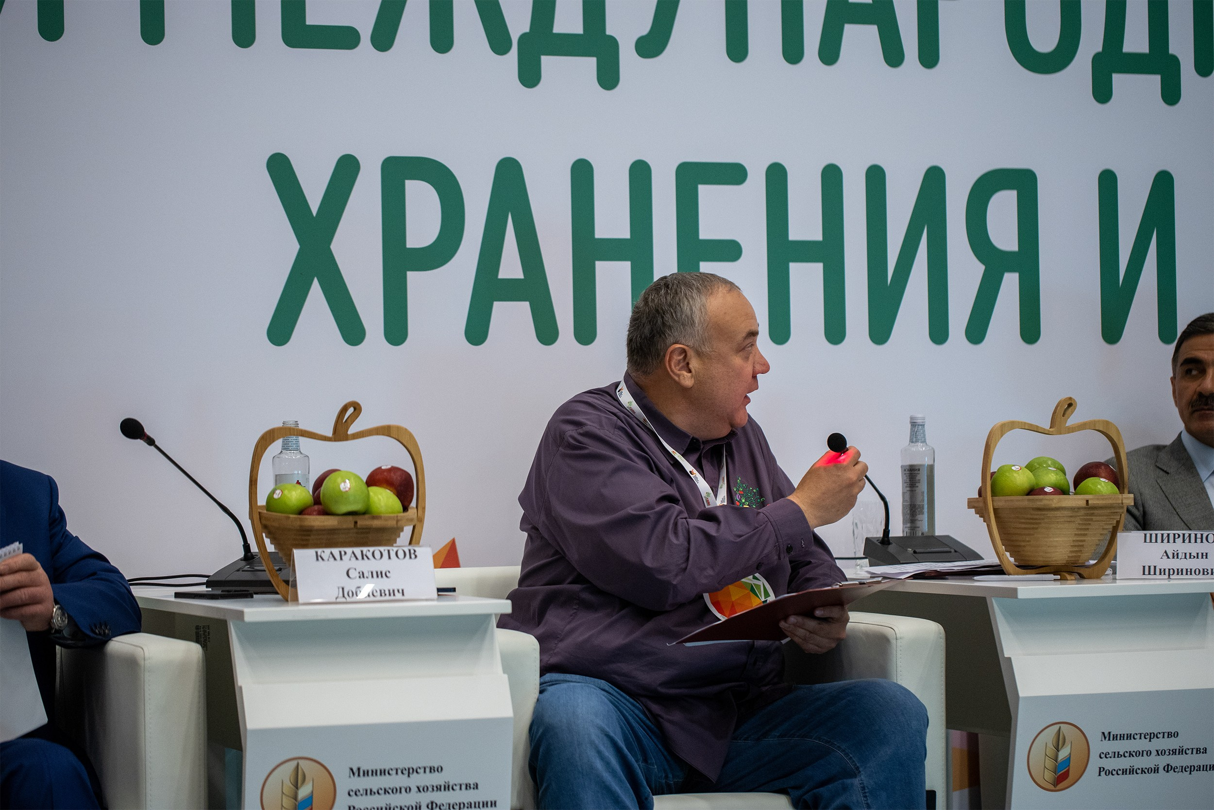«ЭКСПО Мин Воды» — Pro яблоко. Медиапродюсер, фотограф в Минеральных Водах —Виктор Холодов