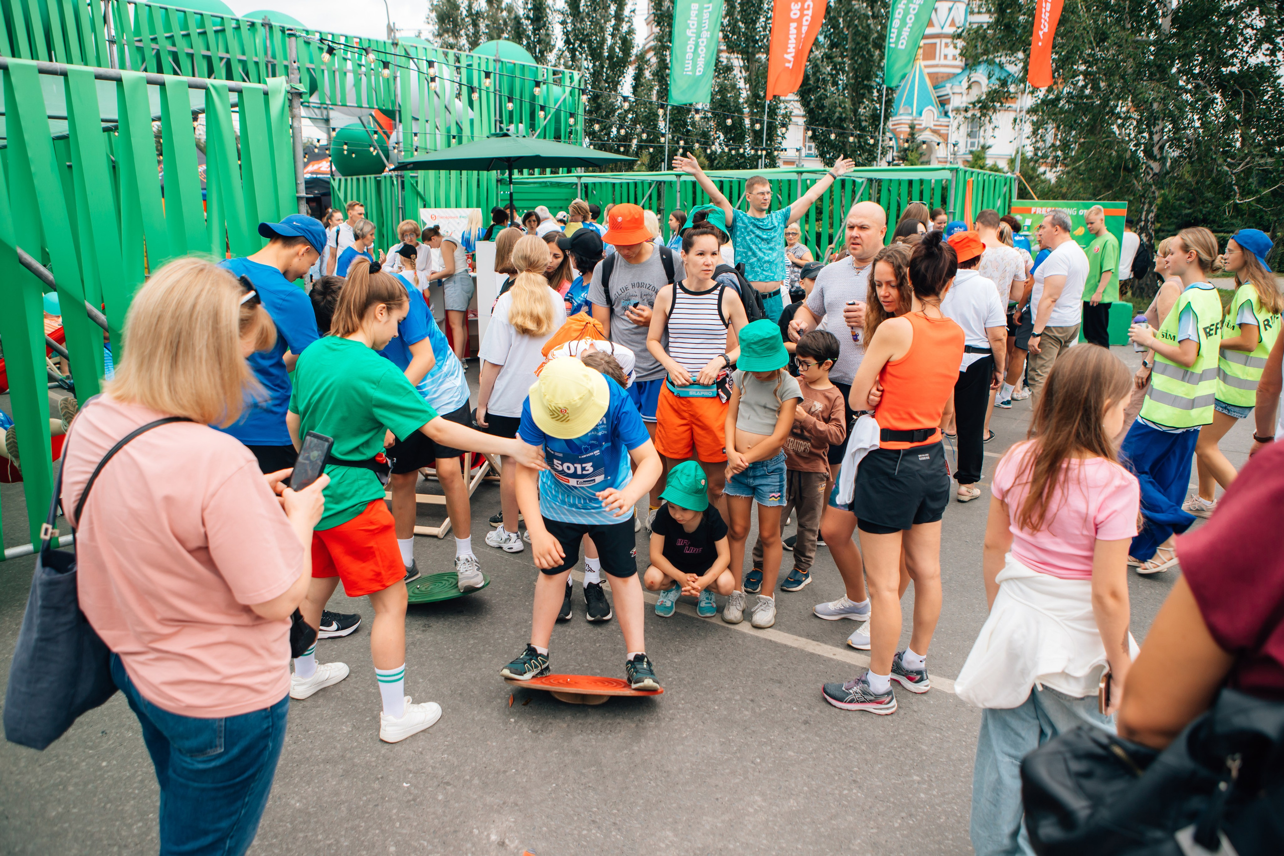 День города (ПЯТЕРОЧКА). Главная