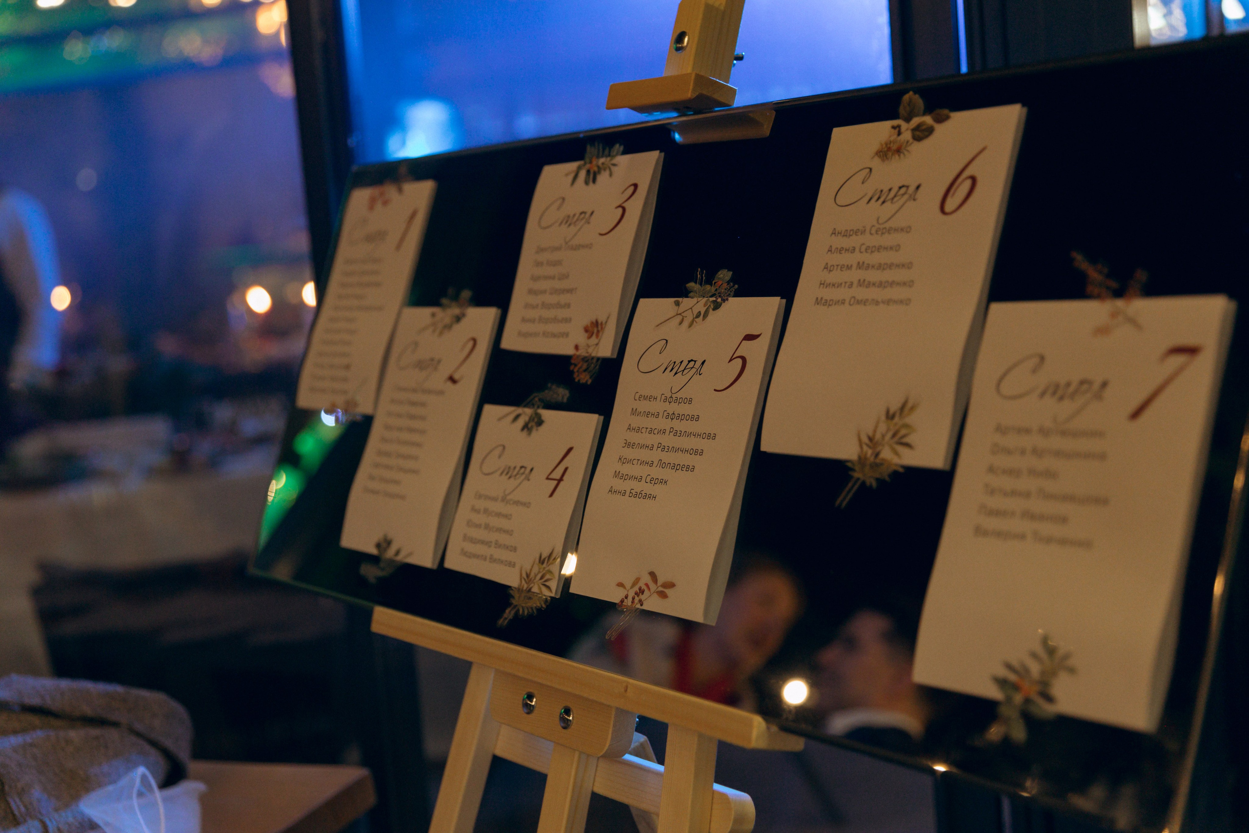 Николай и Юлия, 26 октября 2024. Свадебный  и семейный фотограф в Краснодаре