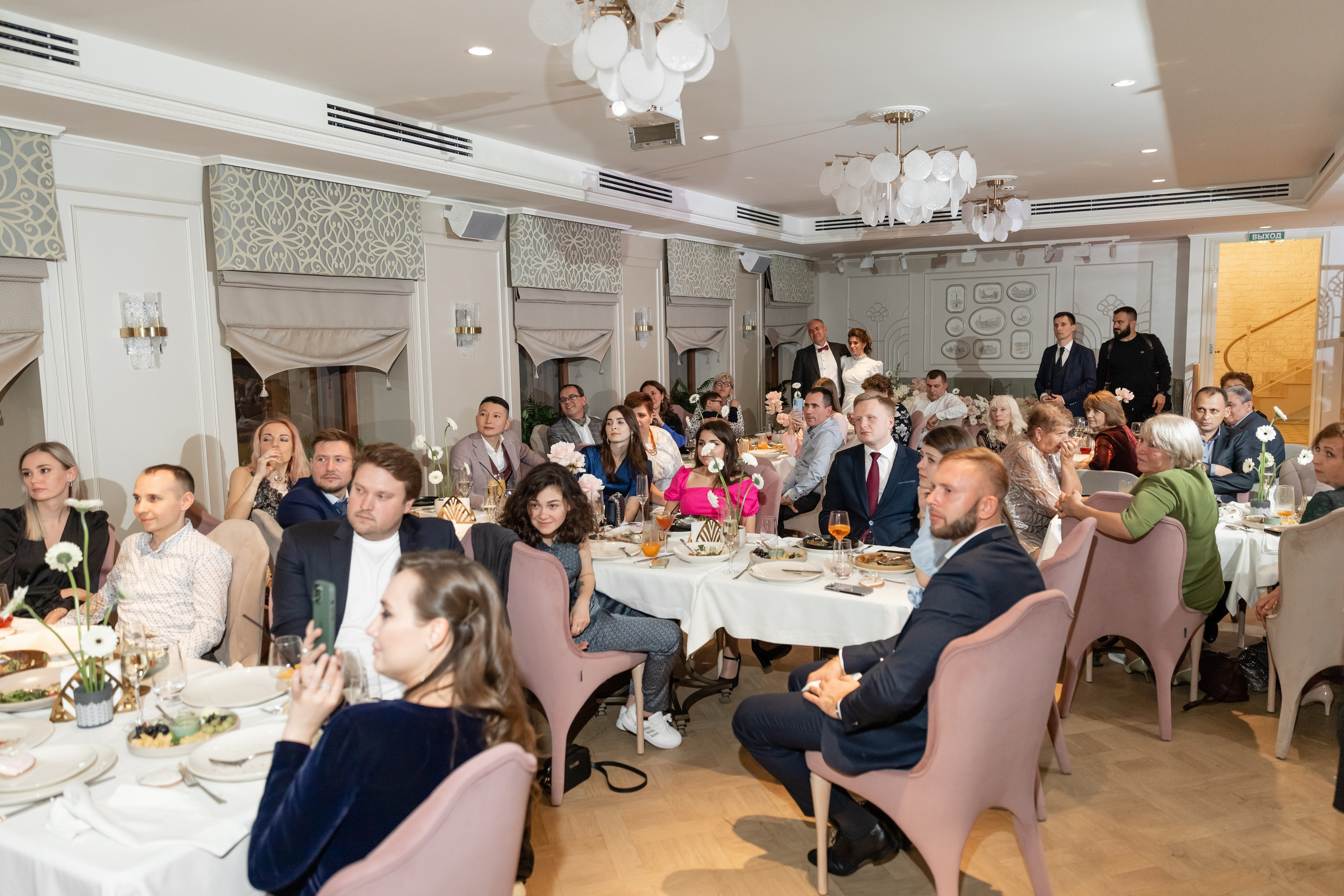 Сергей и Арина. Татьяна Чернышова свадебный фотограф Москва