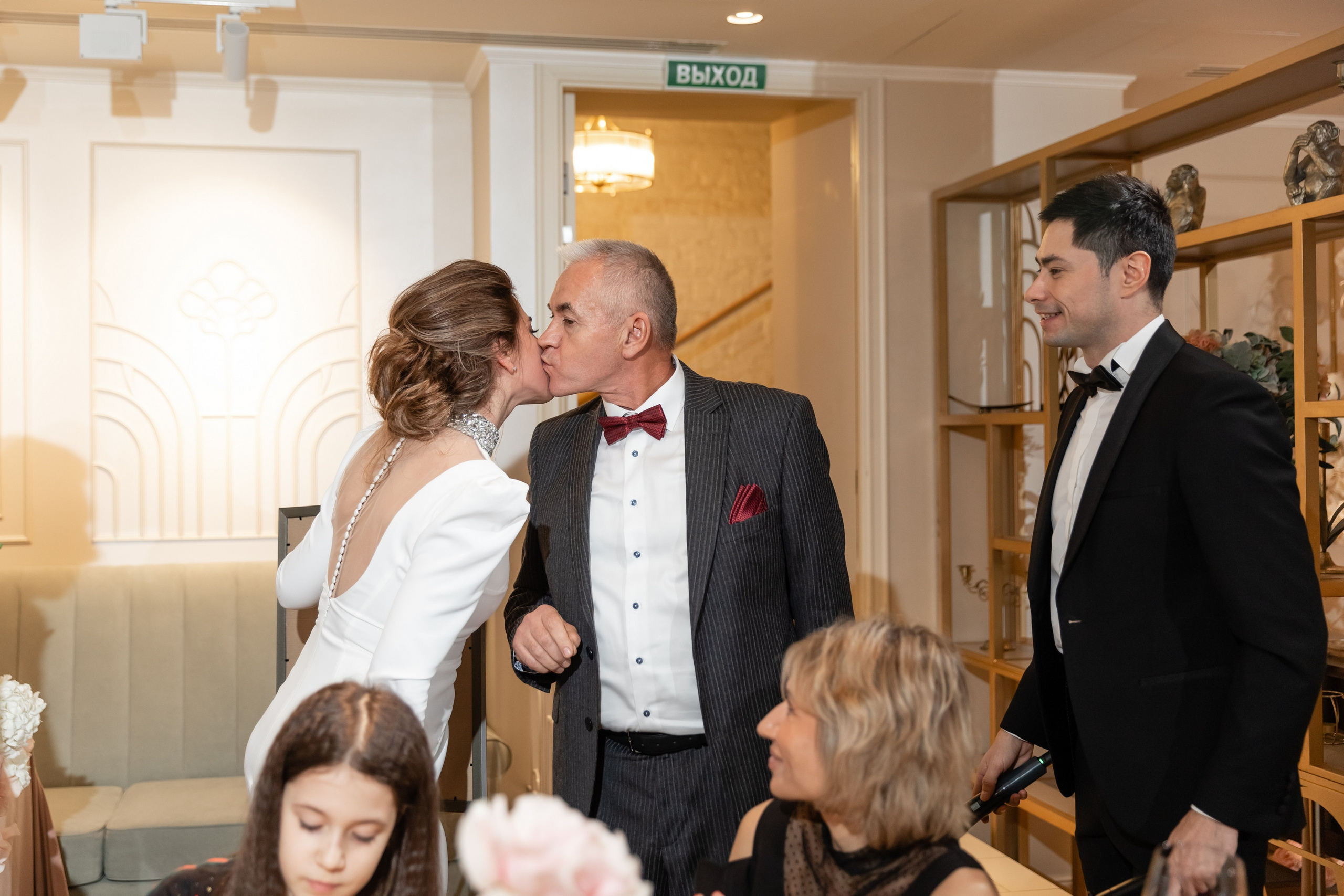 Сергей и Арина. Татьяна Чернышова свадебный фотограф Москва