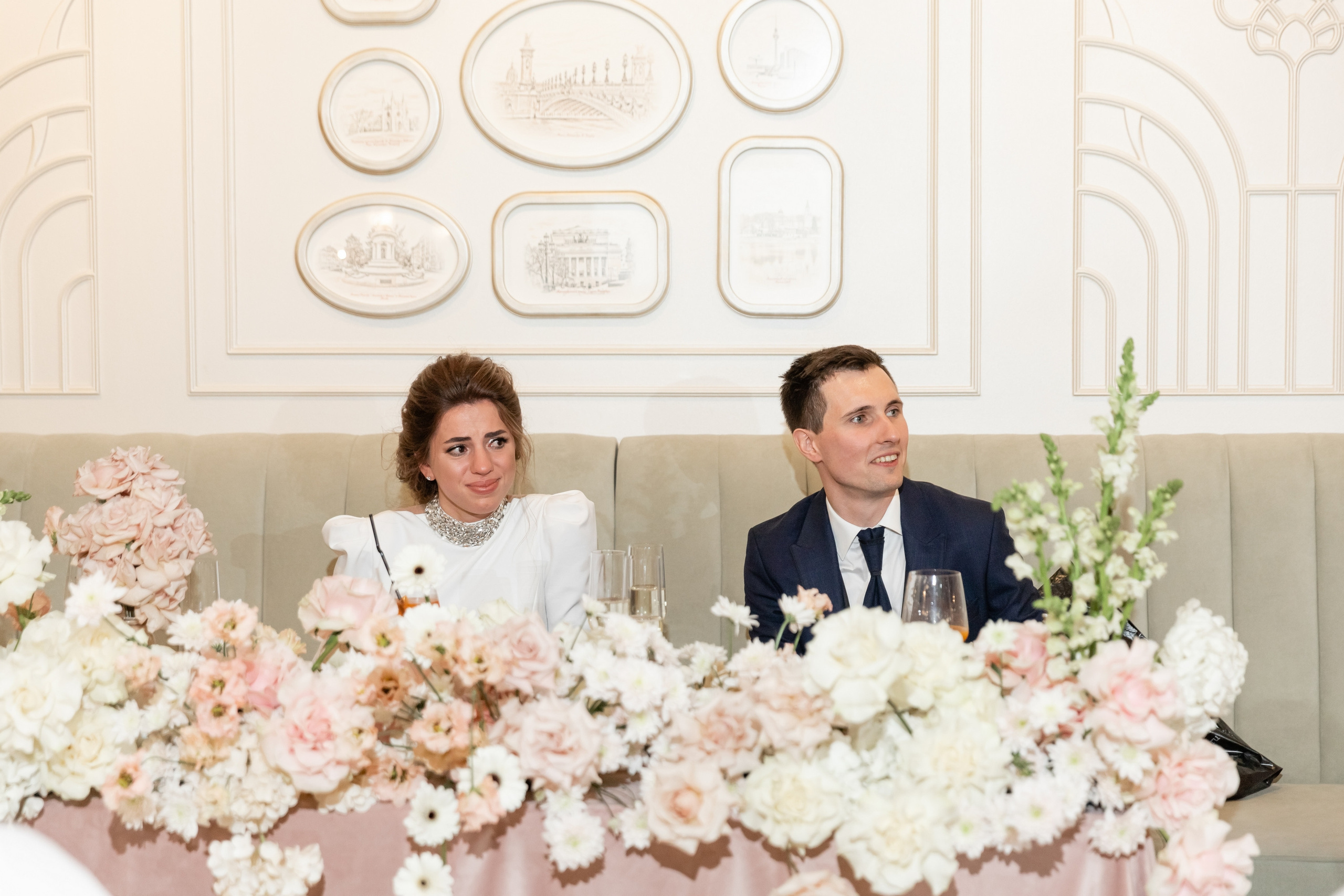 Сергей и Арина. Татьяна Чернышова свадебный фотограф Москва