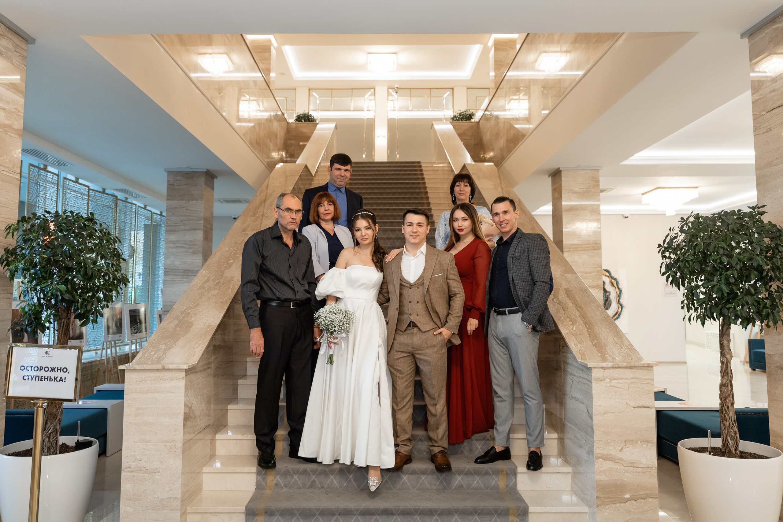 Рафаэль и Виктория. Татьяна Чернышова свадебный фотограф Москва