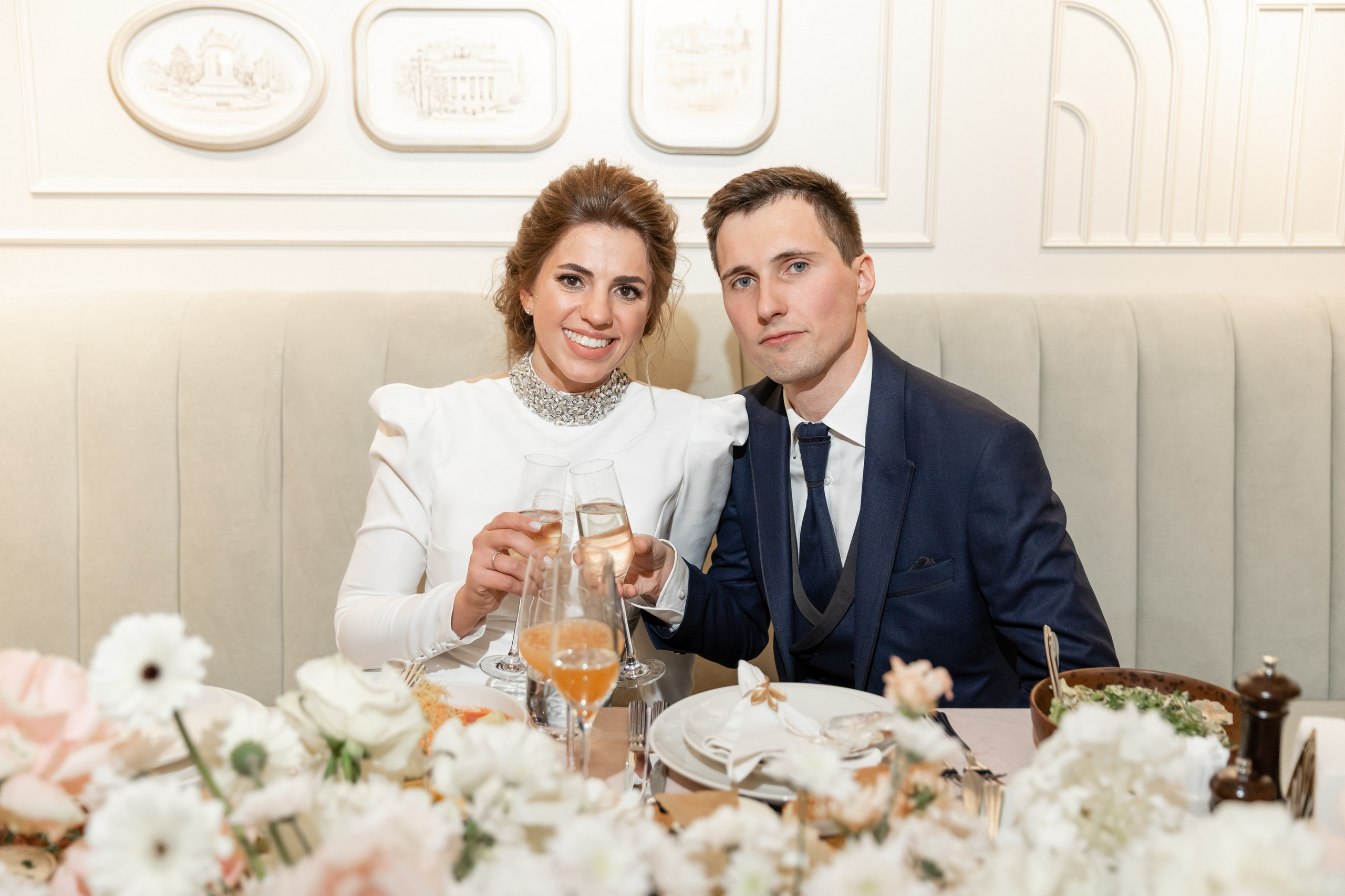 Сергей и Арина. Татьяна Чернышова свадебный фотограф Москва