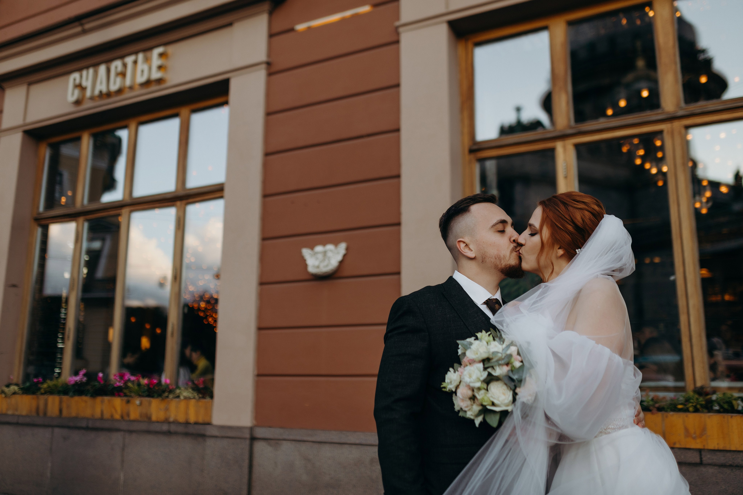 Wedding day 29.09.24. Свадебный фотограф в Санкт-Петербурге