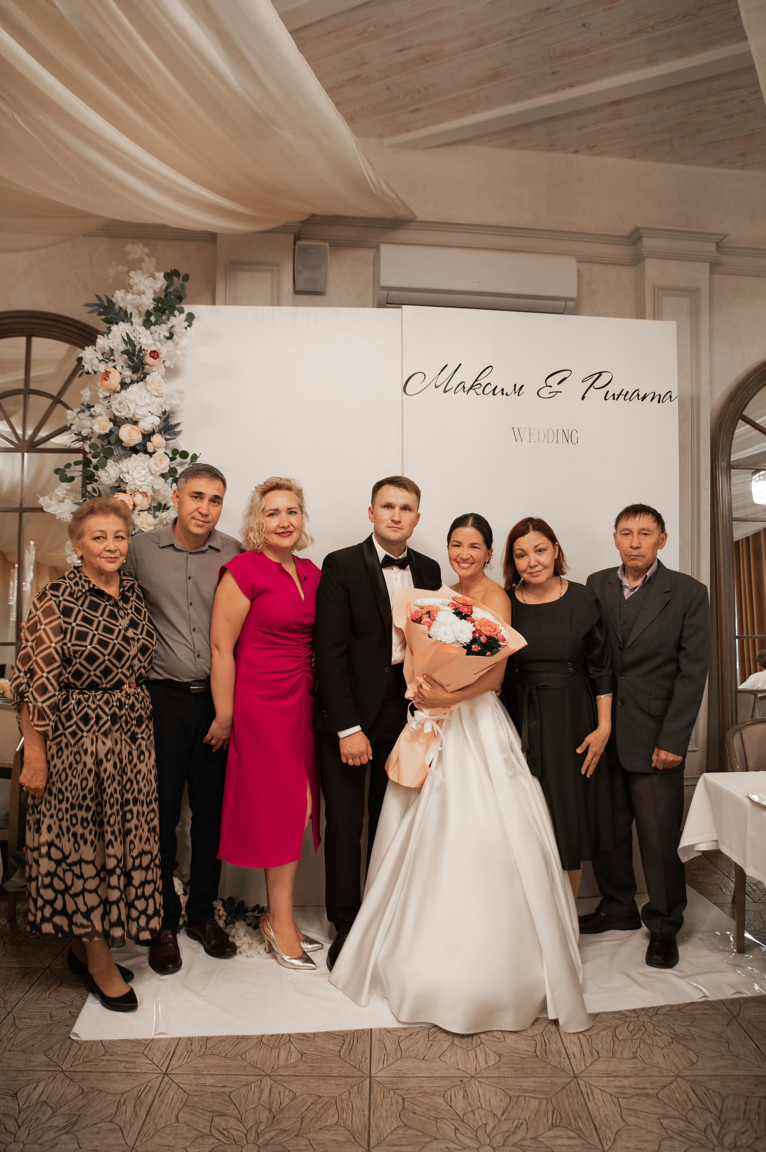 Свадьба Рената&Максим. Фотограф Рузанна Ганн