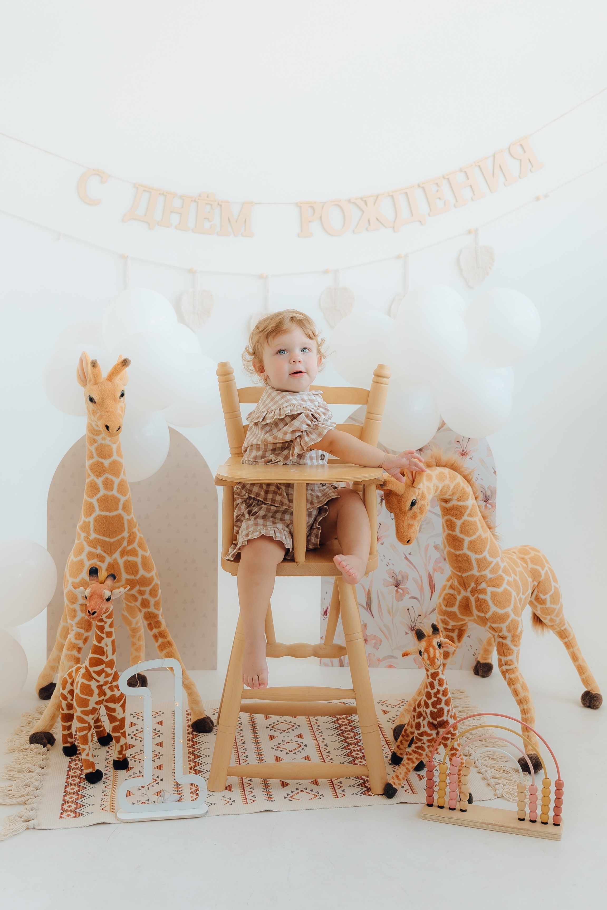 1+1. Детский и семейный фотограф Катерина Мишина