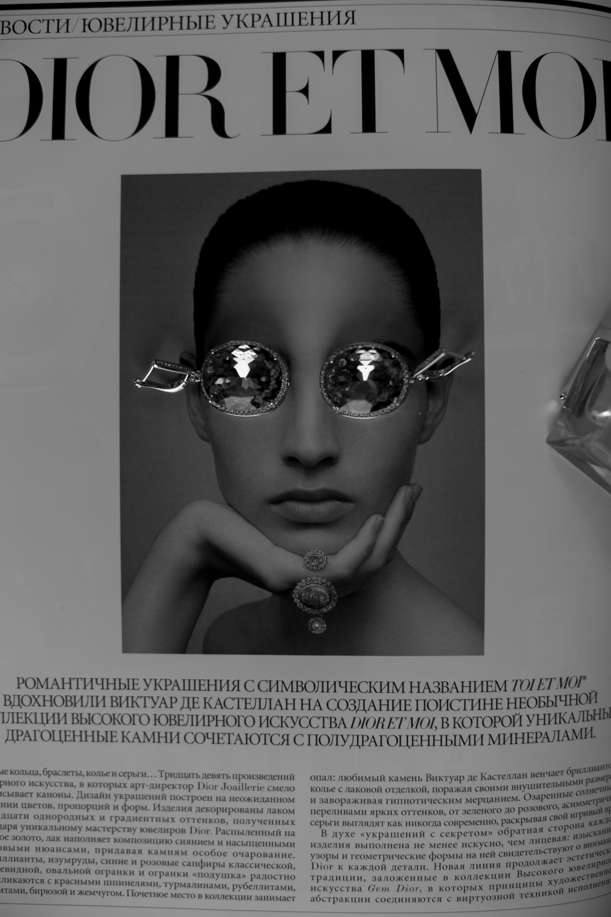 Даша Никита. Свадебный фотограф Виктория Карпова