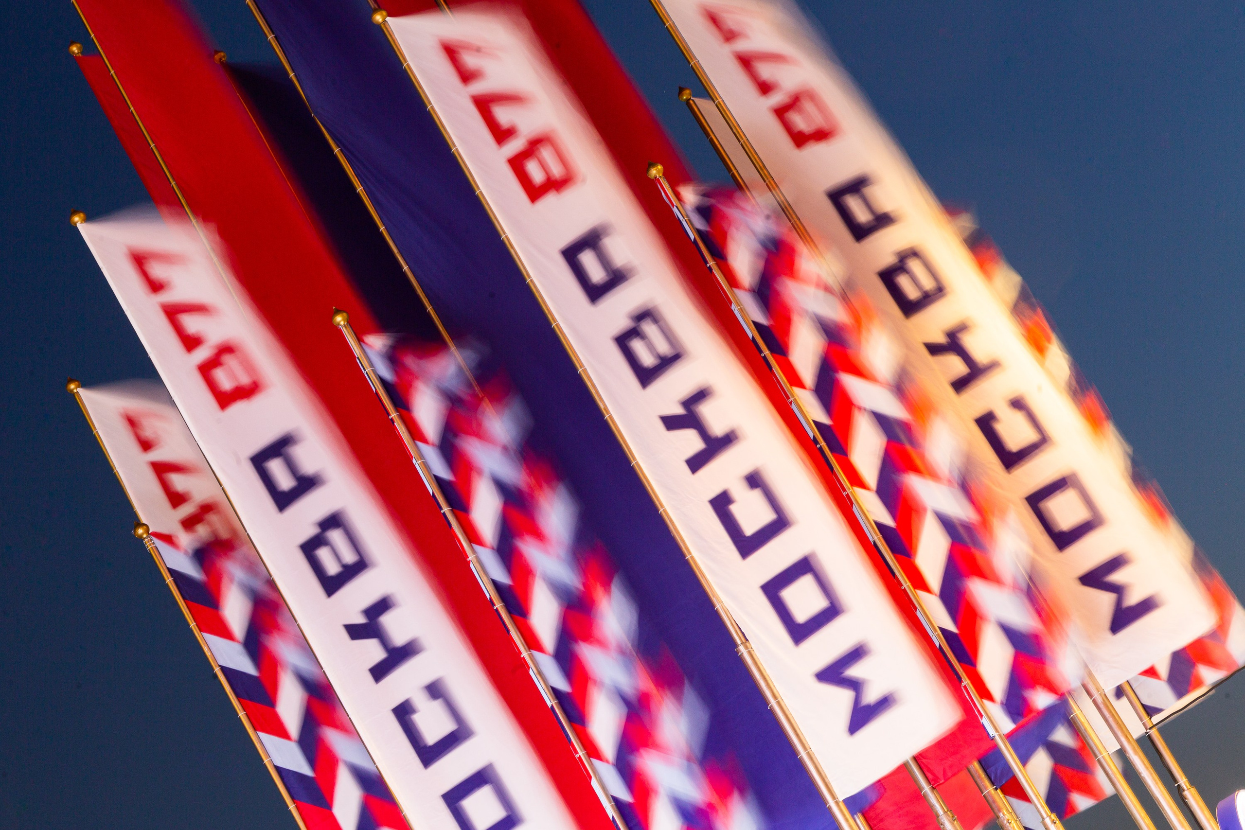 DIT | Цифровые Технологии Москвы. Профессиональная фотосъемка в Москве