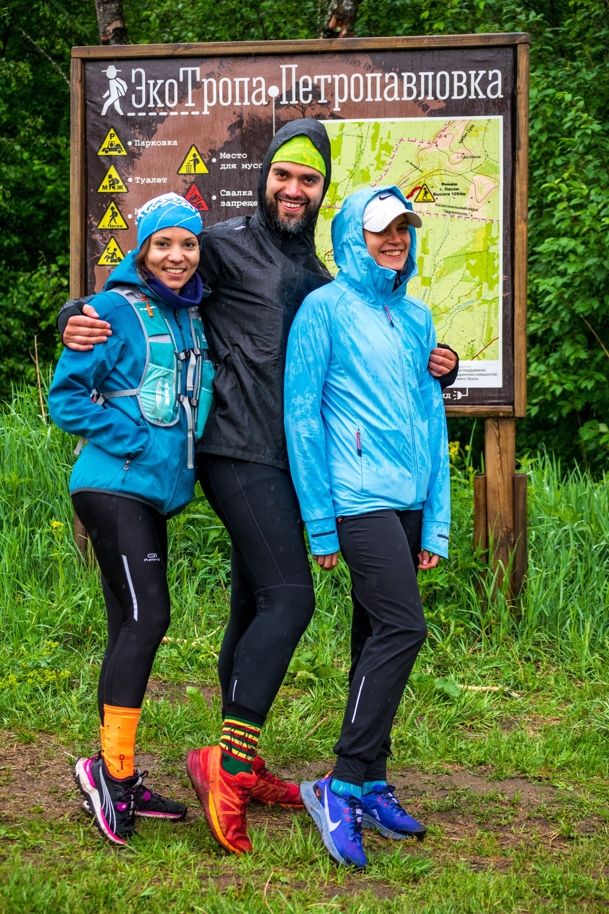 5 вёрст Группенран и всё такое. Слава где фотки?