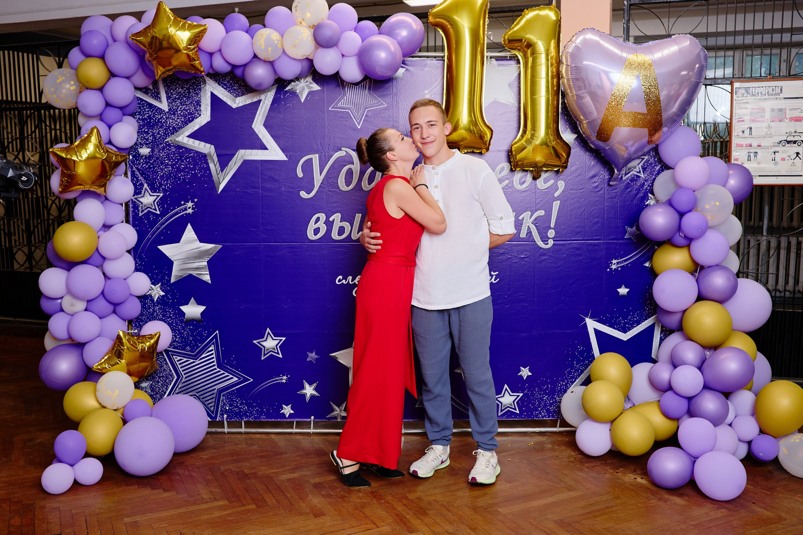 Выпускной 35 Сош. Фотограф Выпускные альбомы Таганрог Сергей Коробченко