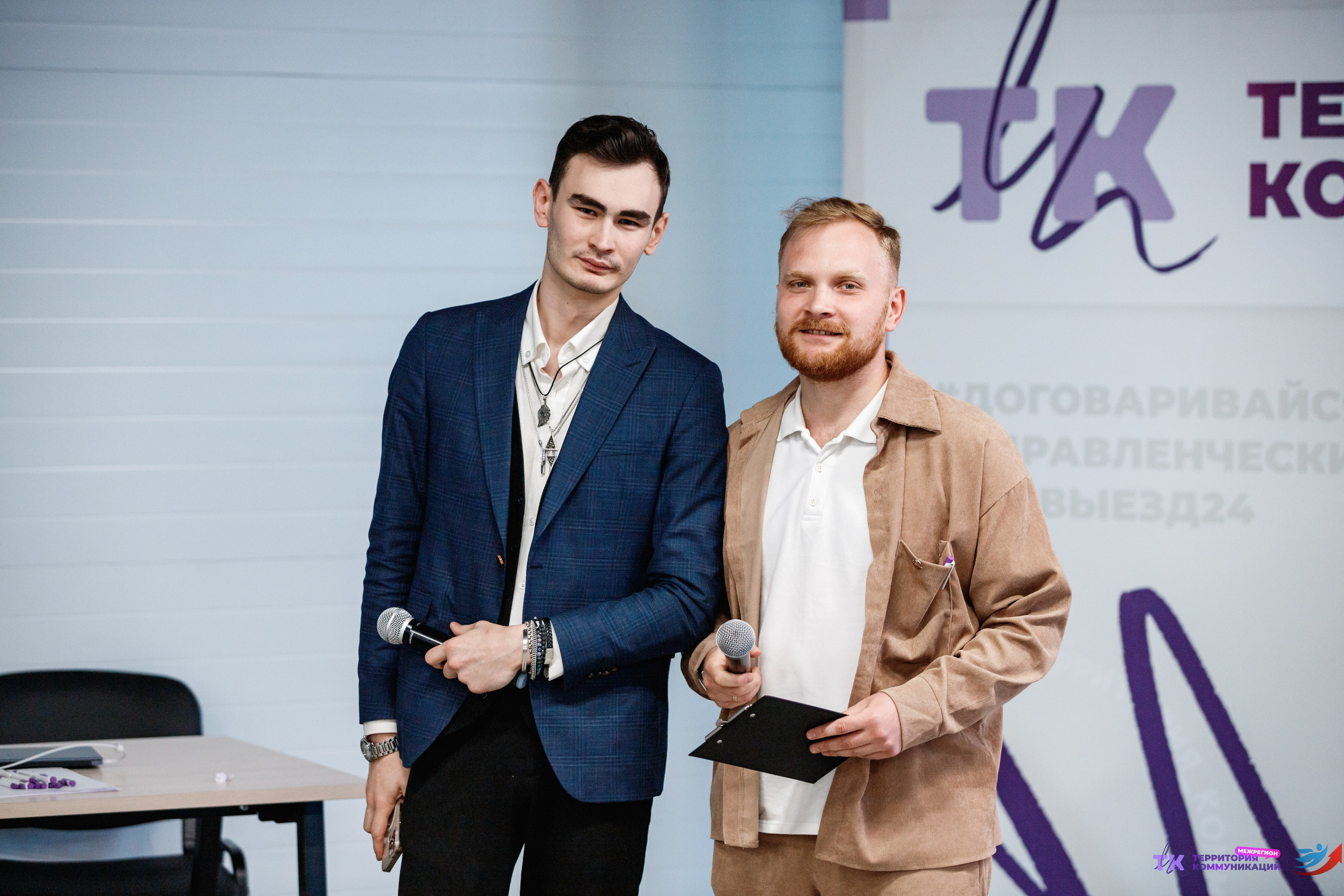 Закрытие программы — Вектор Полета. Фотограф Захваткин Роман