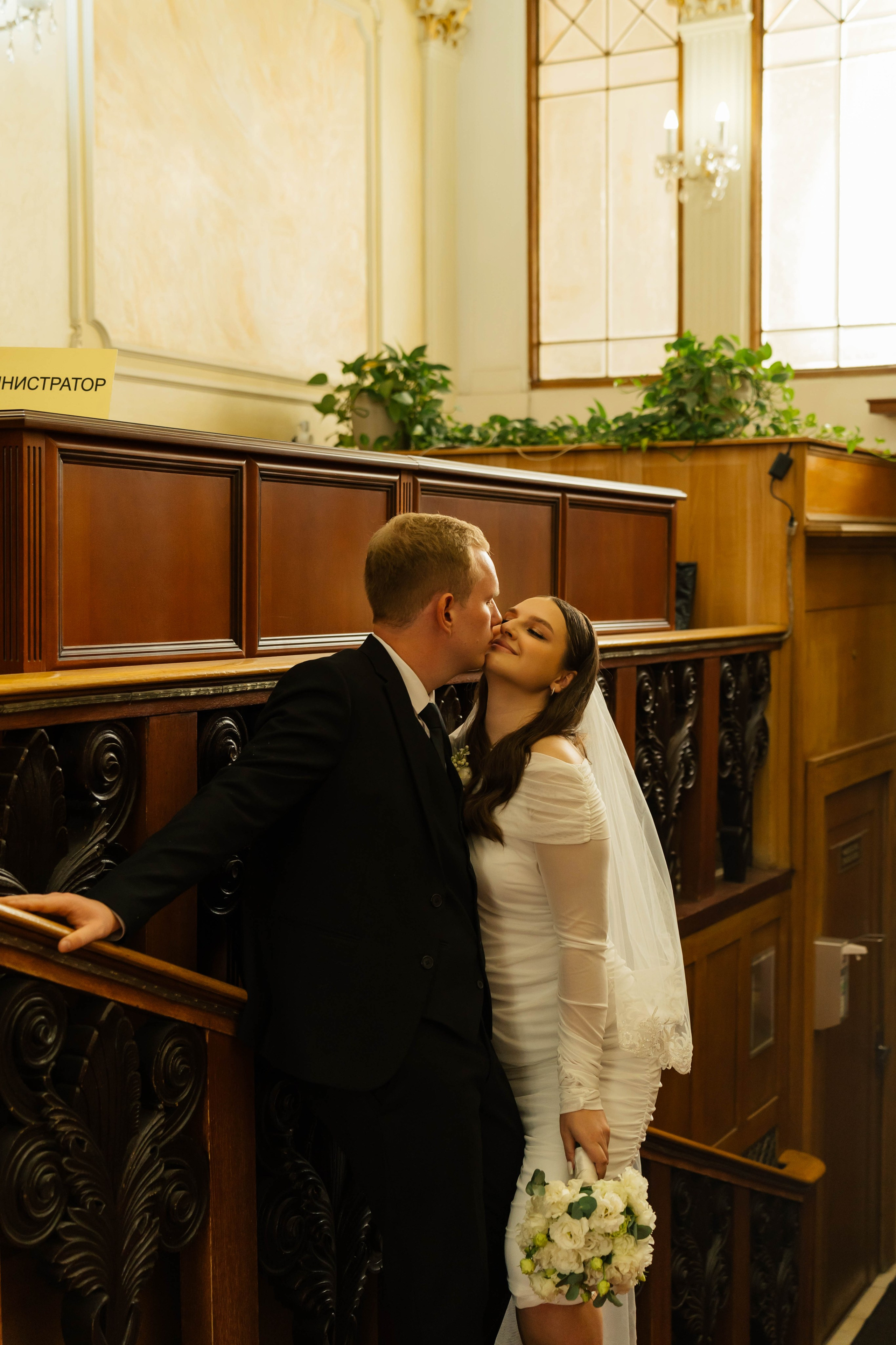 Саша и Игорь