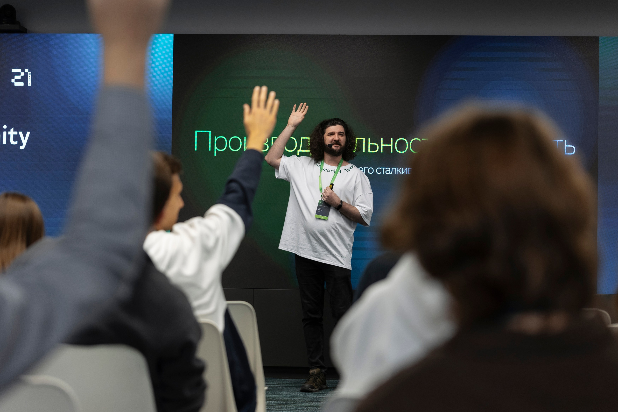 SREB IT community. Коммерческий и Репортажный фотограф Казань Москва