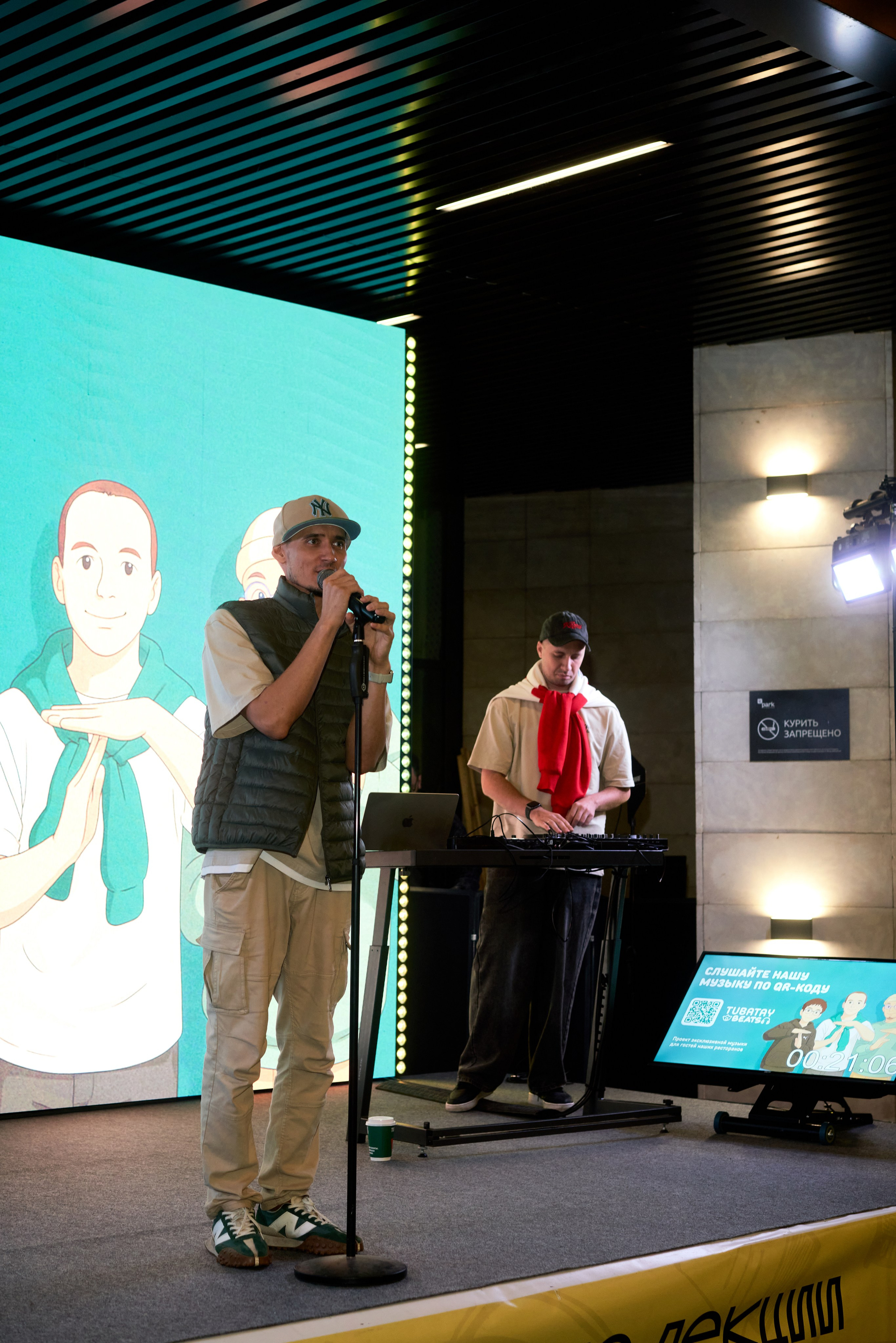 Научный код: лекция в IT Park. Фотограф Казань