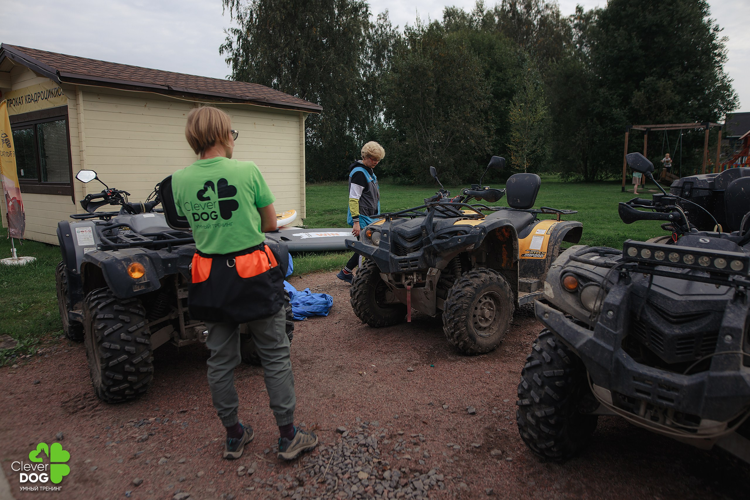 Кинологический лагерь CleverDog, 2024. Фотограф-анималист Mary Mart — Москва, Питер