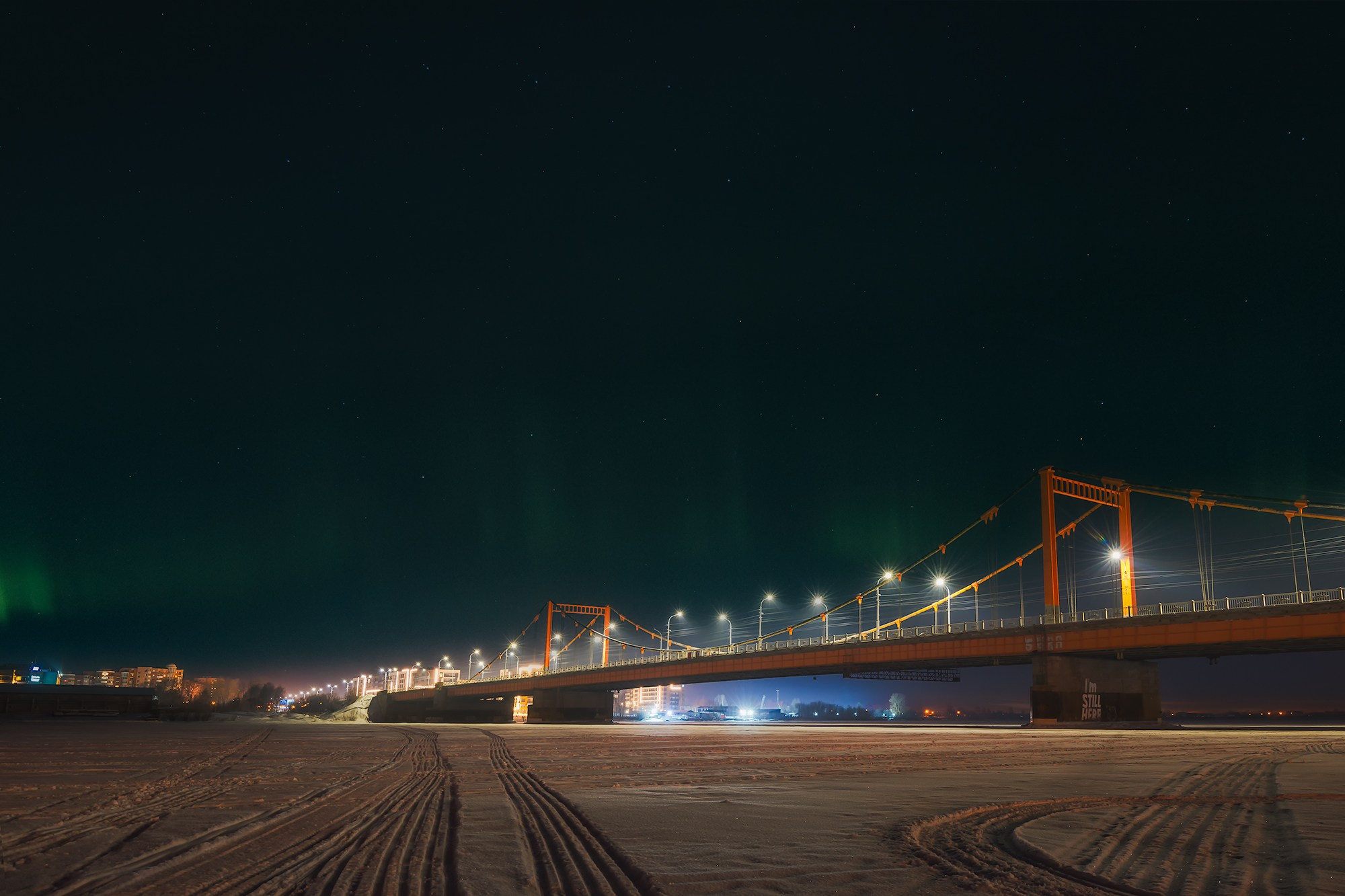 Город. Аэросъемка в Архангельске, Александр Ермолин