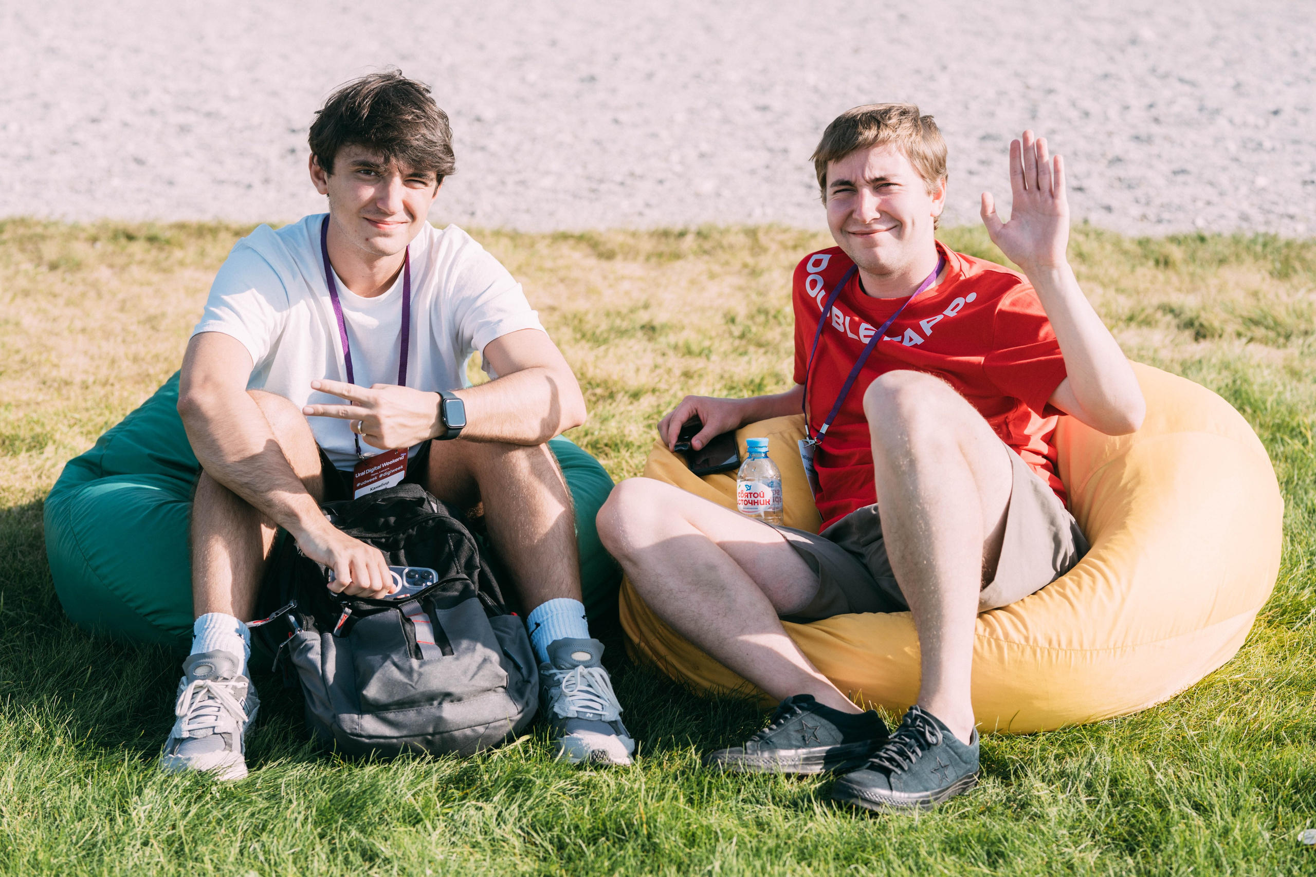 Ural Digital weekend. Свадебный и Мужской фотограф