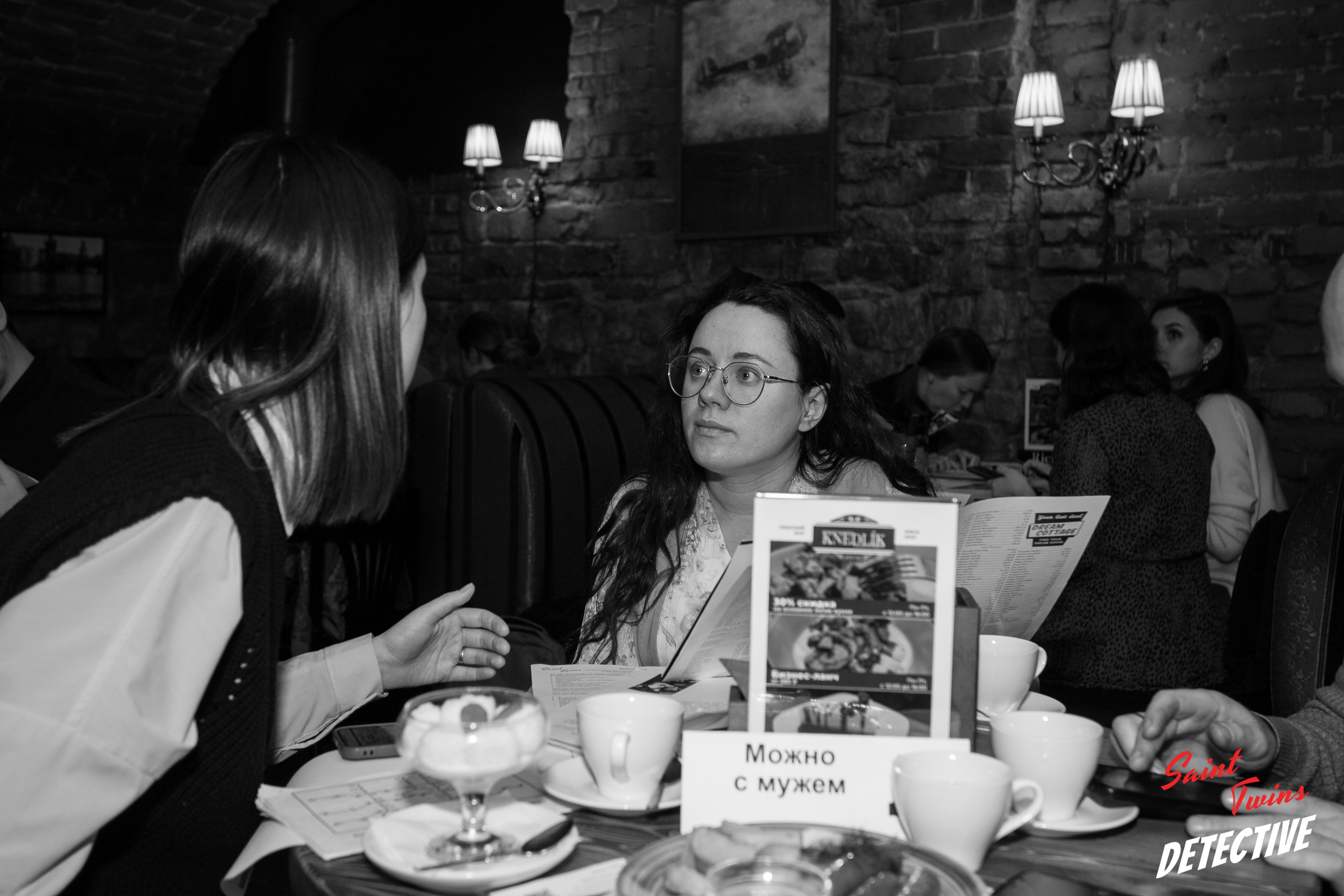 Детективный квест. Фотограф Дарья Локотко в Красноярске