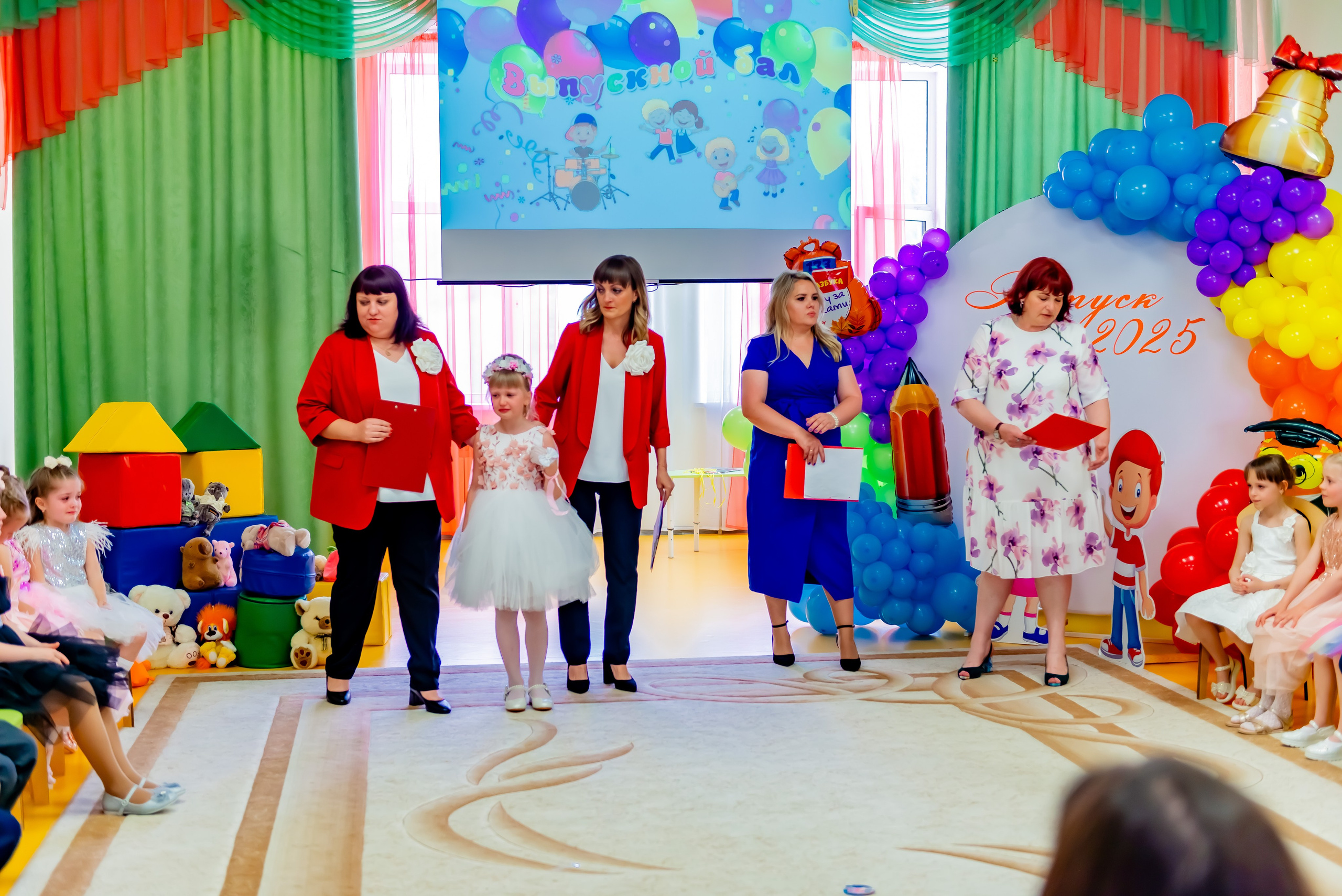 Детский сад| Начальная школа-детский сад № 8 (ул. Квасова, 27) | 2025. ALBUMIA