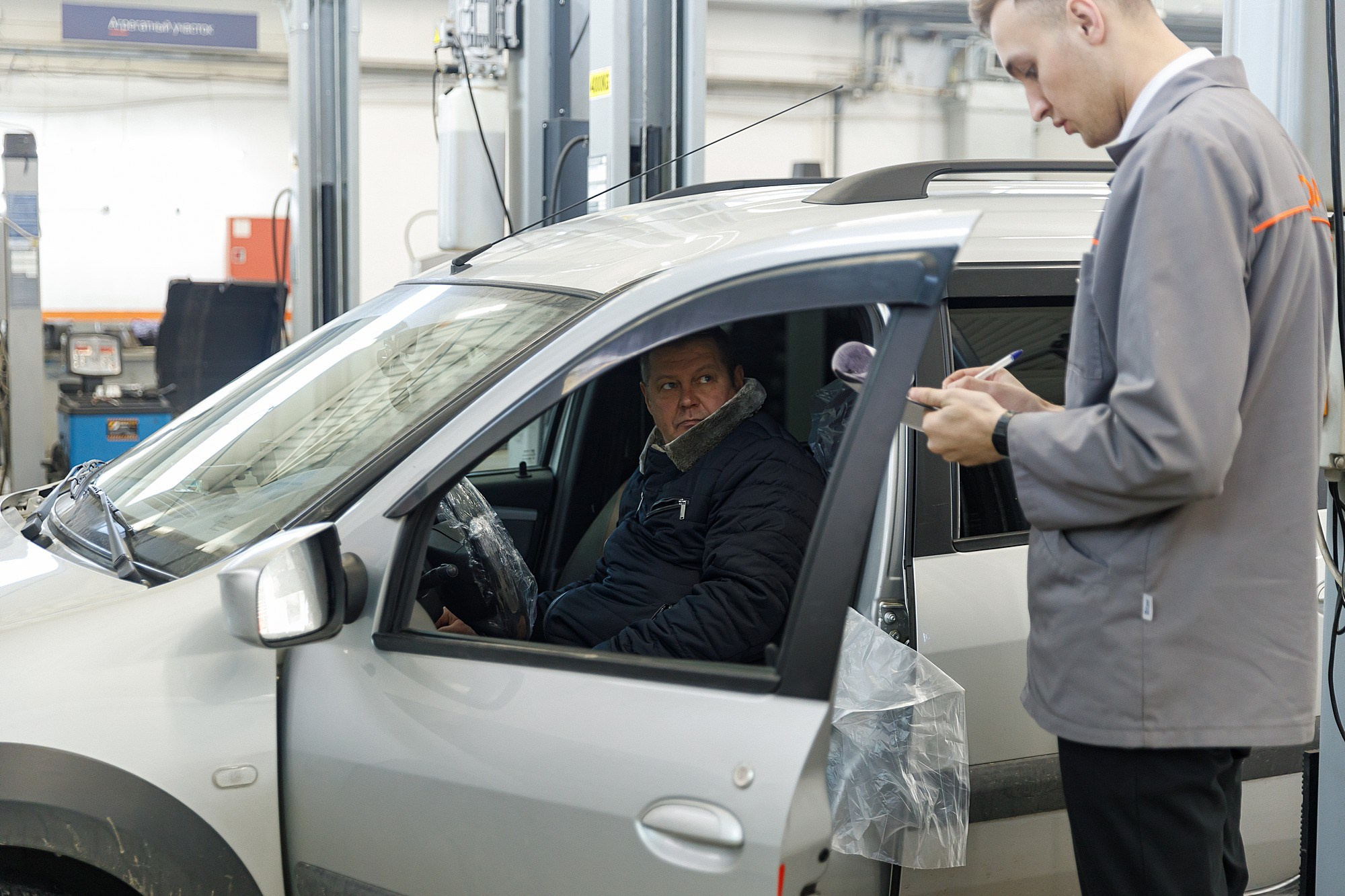 Прагматика Псков LADA. Боченков Вадим | Фотограф в Пскове и Санкт-Петербурге