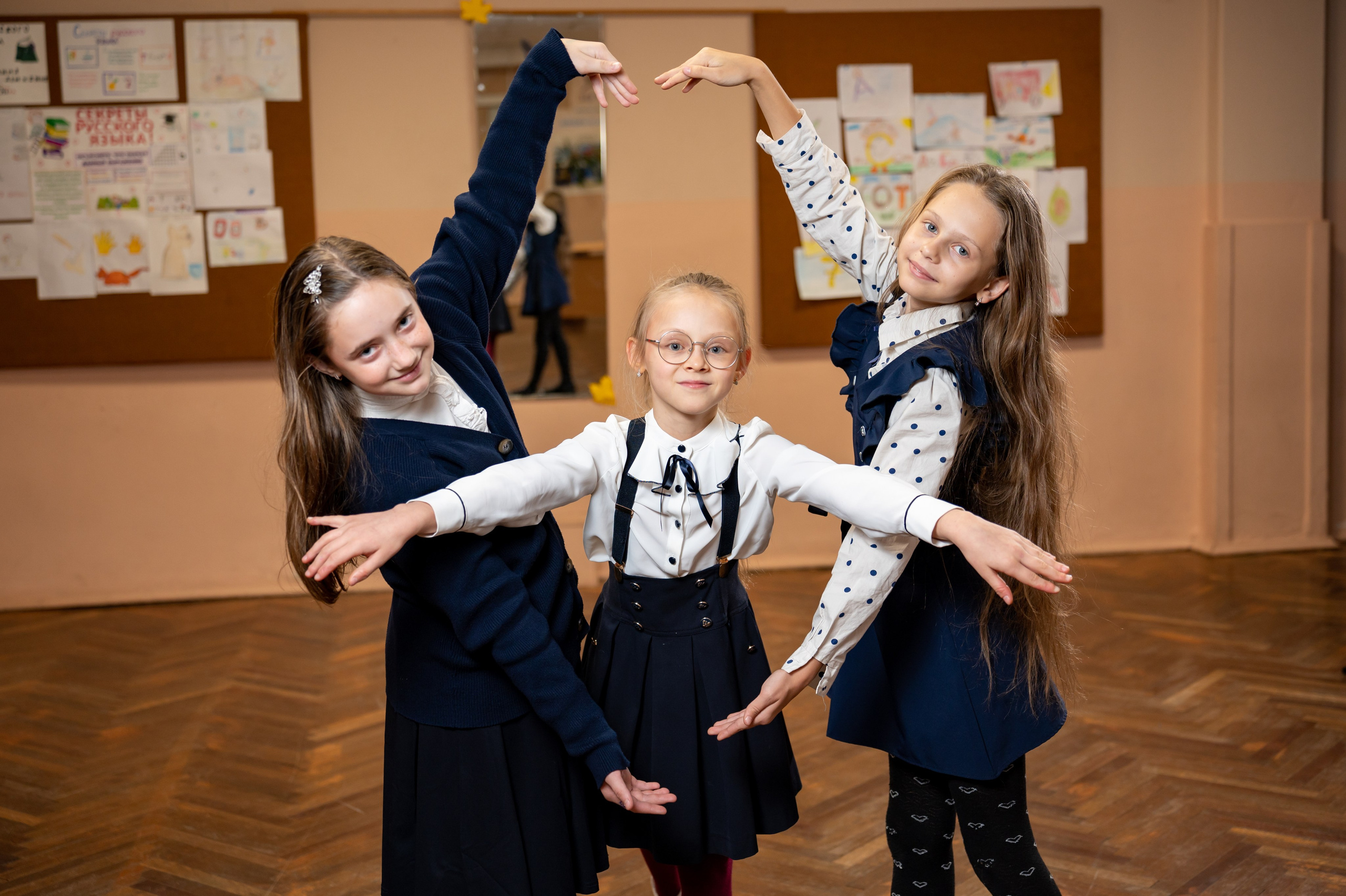 4 КЛАСС!. Мастерская детской фотографии