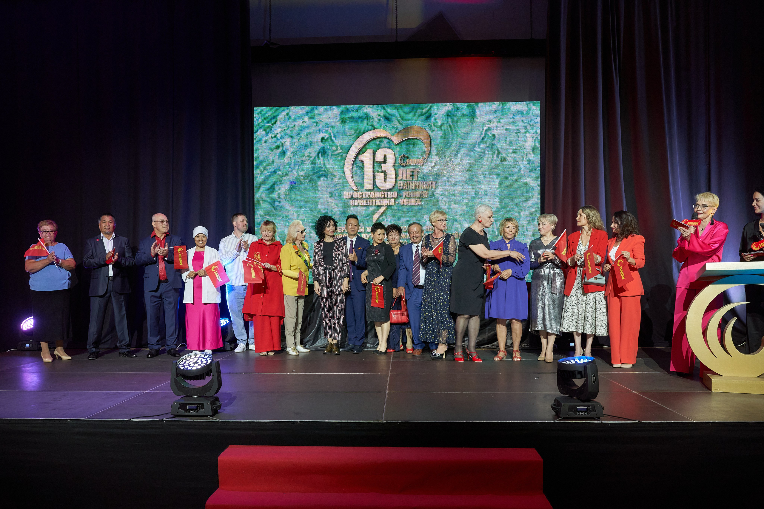 Корпоративы. Уральский фотограф, корпоративы, юбилеи, индивидуальные съемки