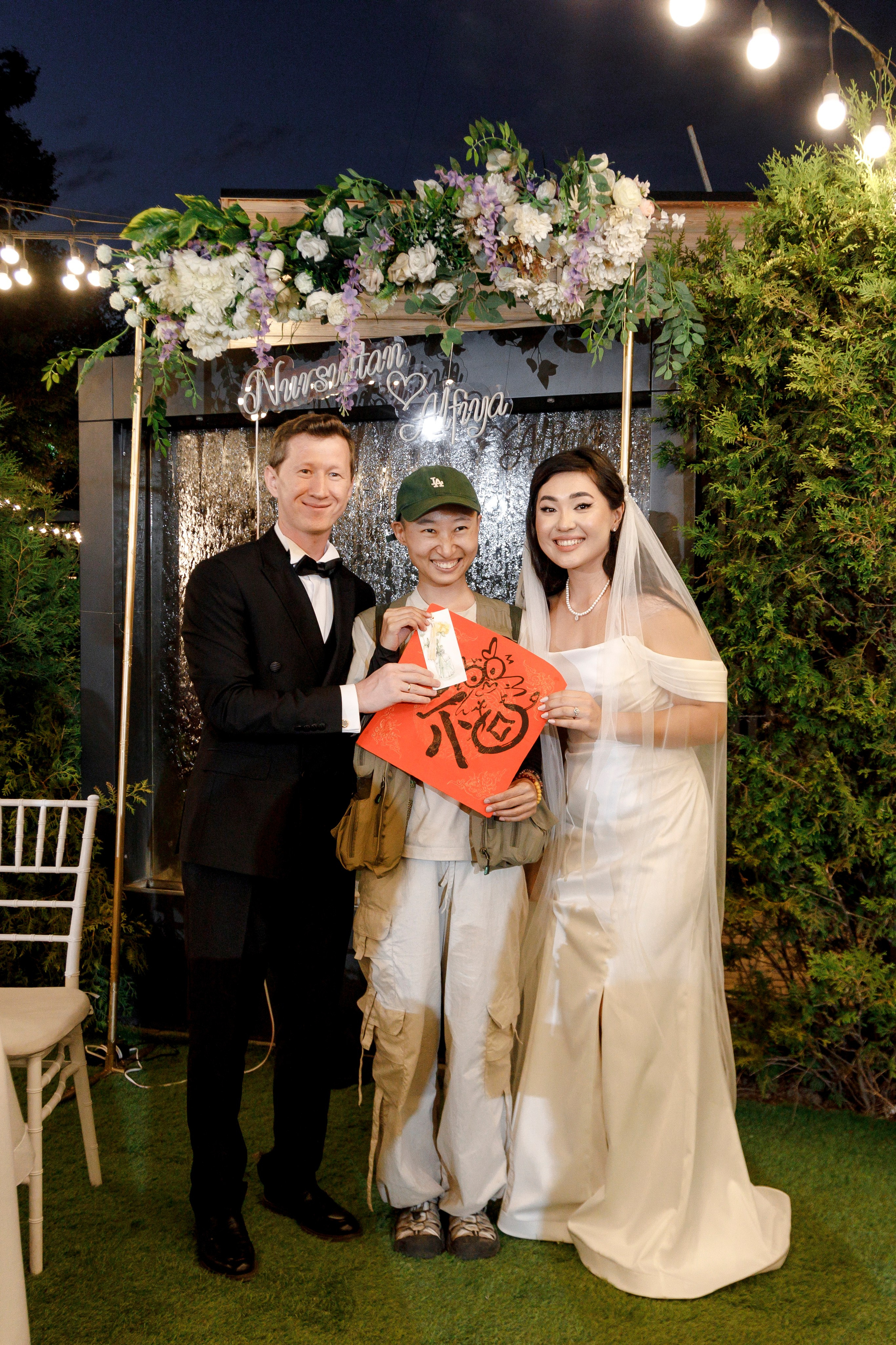 Nursultan & Alfiya. Свадебный фотограф Алматы