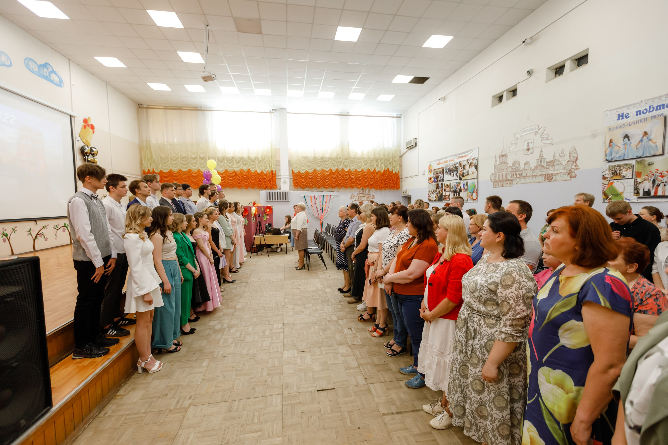 Джао. Свадебный фотограф в Ярославле Анастасия Архипова