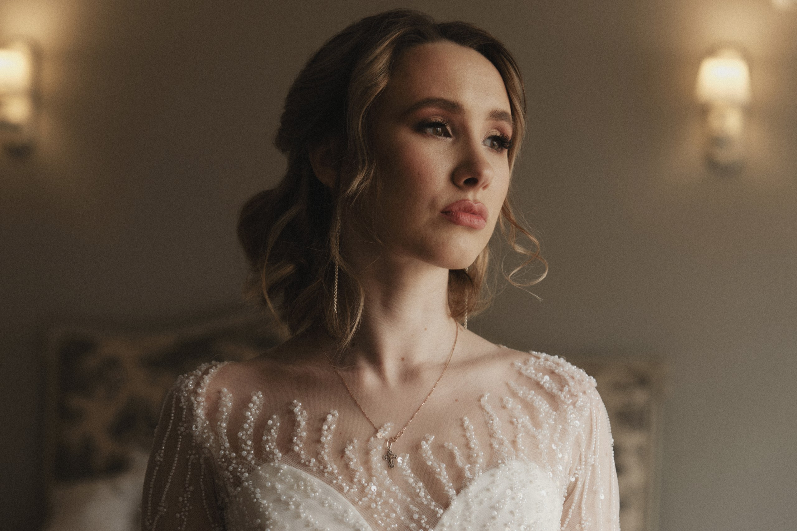 Лиза и Влад. Свадебный фотограф в Орле Константин Смирнов