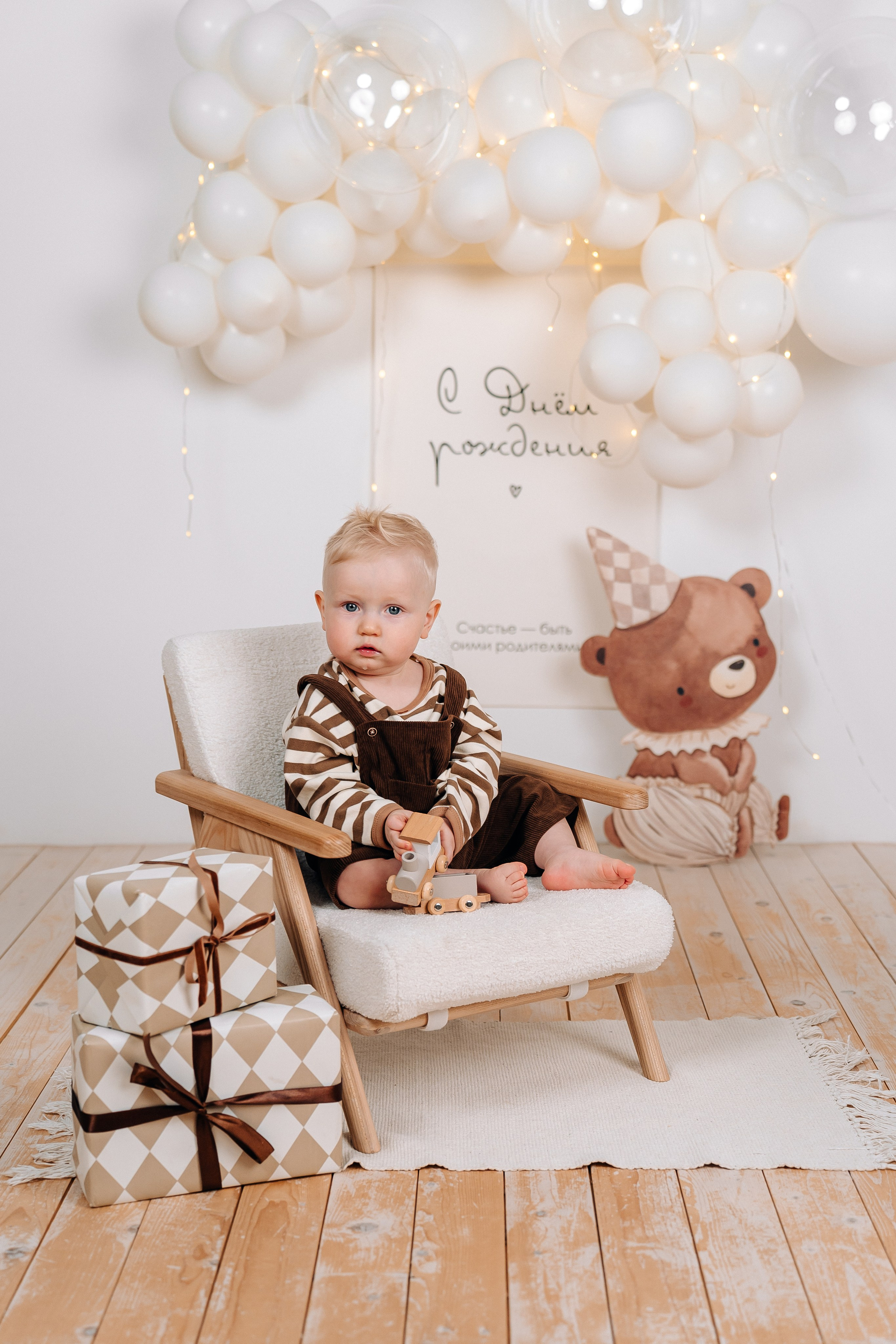 Лента фото. «Лама» Детская фотостудия Уфа