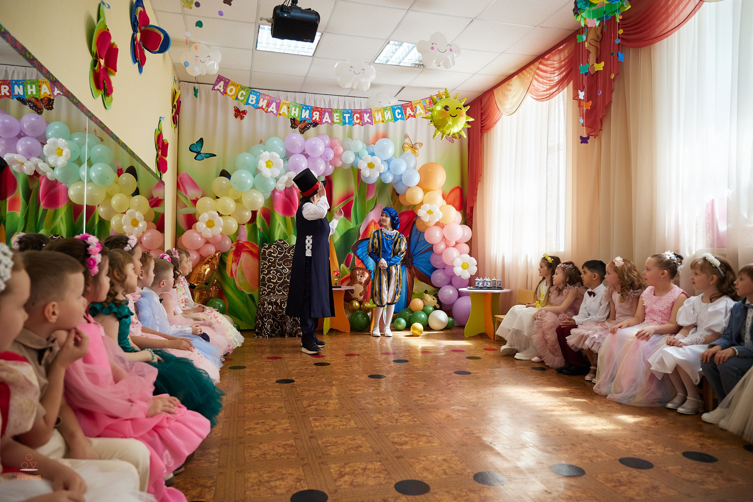 Выпускной детский сад. Спортивный фотограф Некрасов Денис