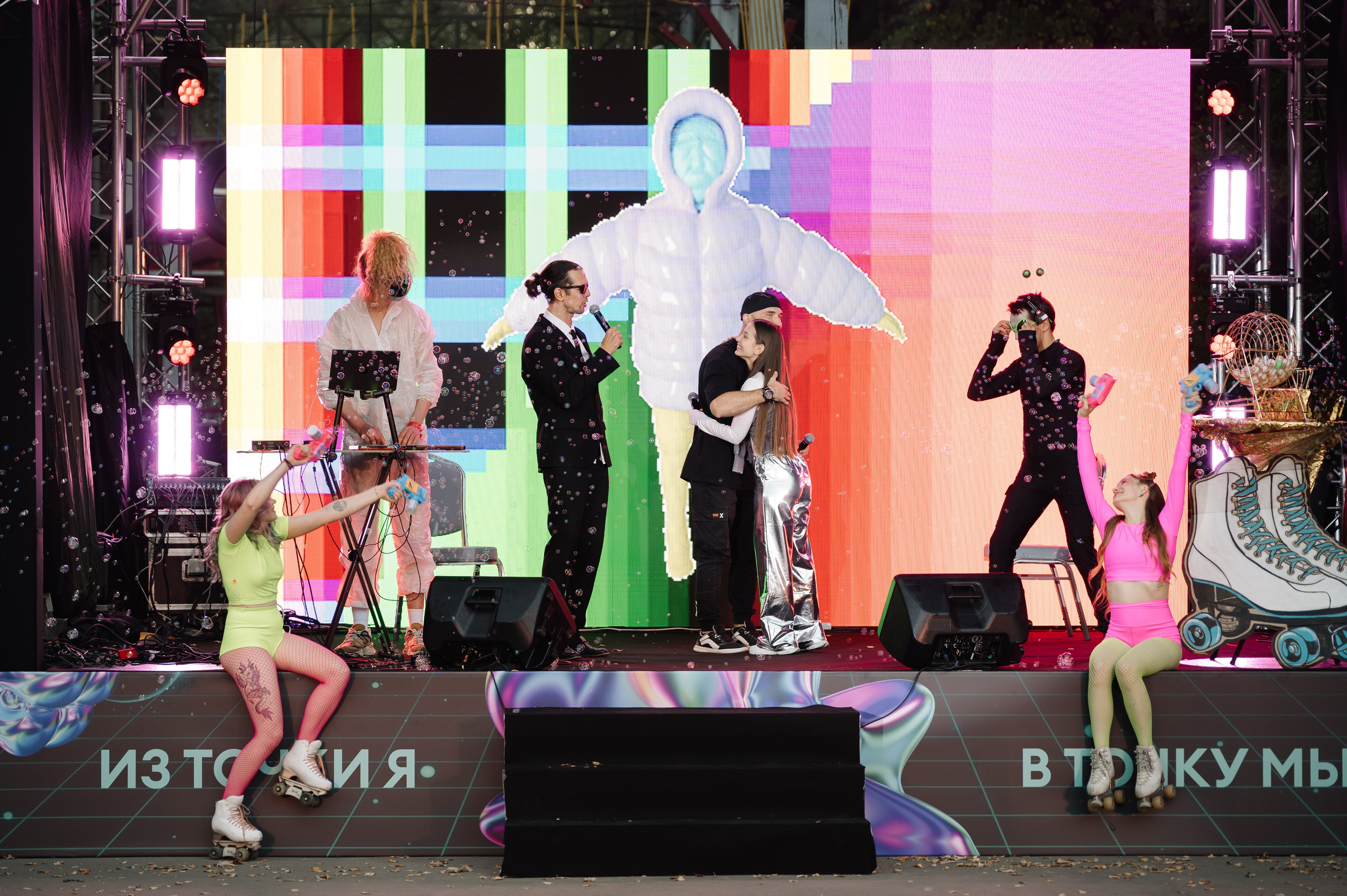 КОРПОРАТИВ. ДЕЛИМОБИЛЬ