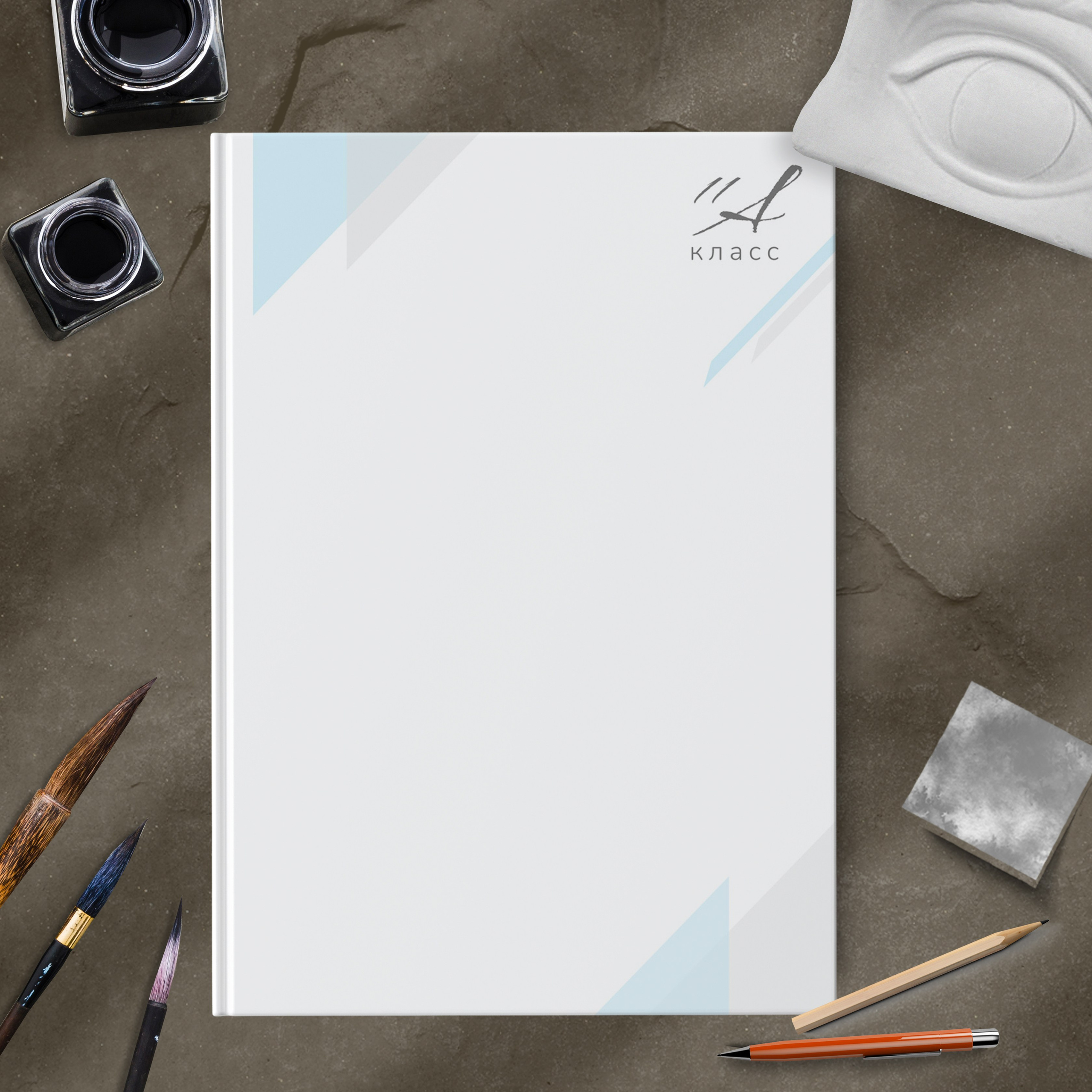 Дизайн № 996