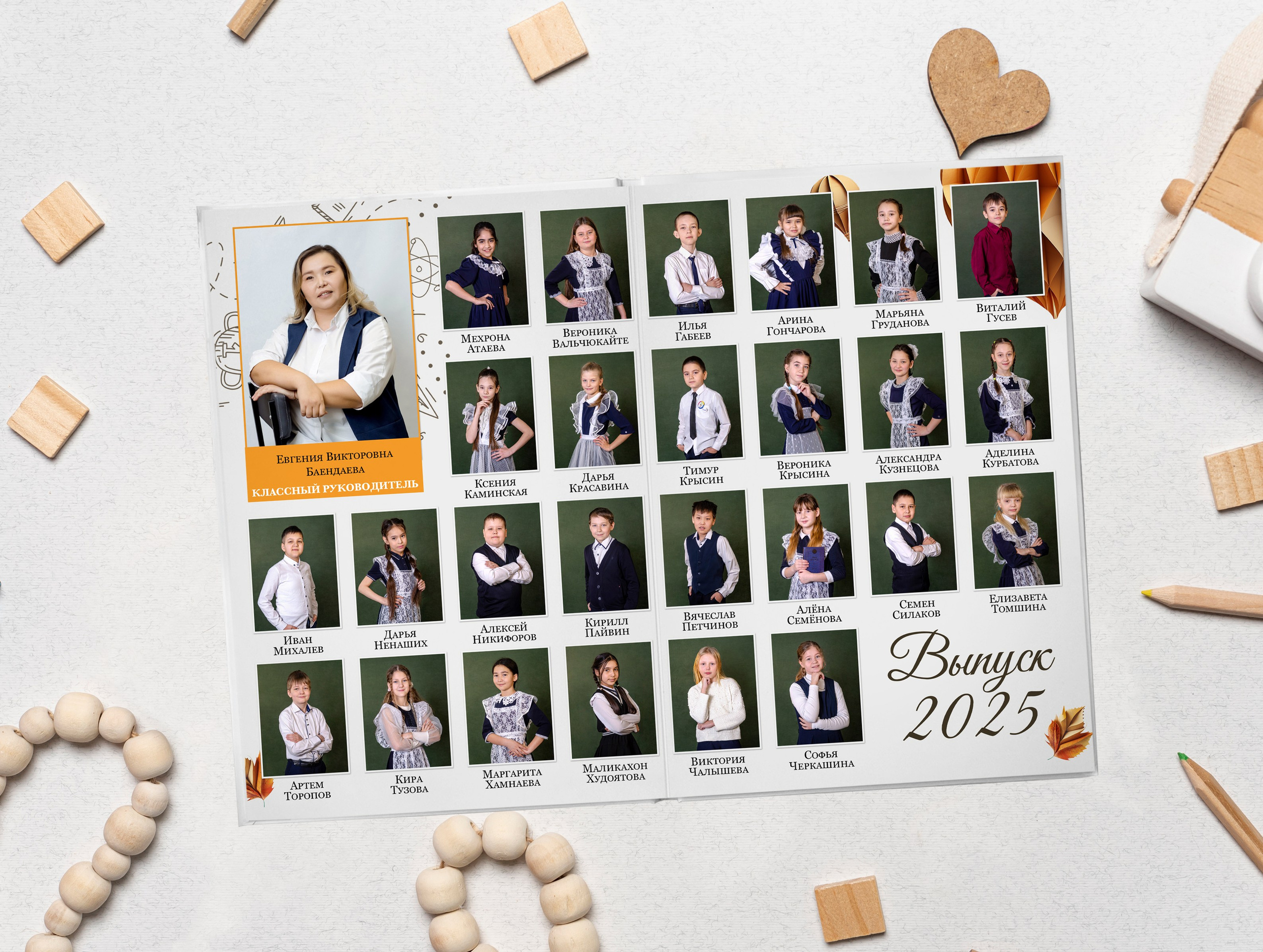 НАШИ РАБОТЫ. НАЧАЛЬНАЯ ШКОЛА. Фотограф в Шелехове, лучшие выпускные альбомы в Шелехове
