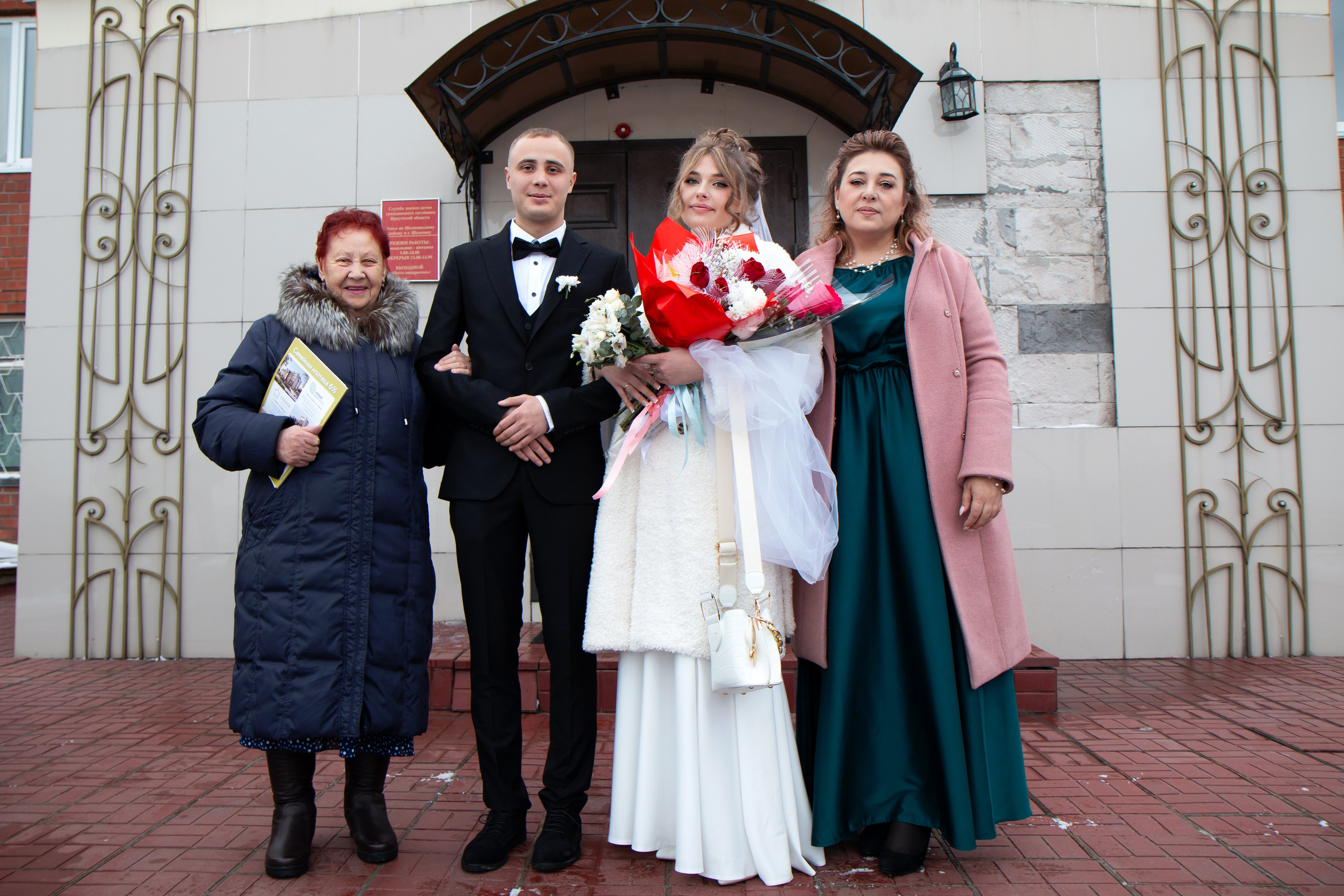 Свадебная фотосессия. Шелехов. Фотограф в Шелехове, лучшие выпускные альбомы в Шелехове