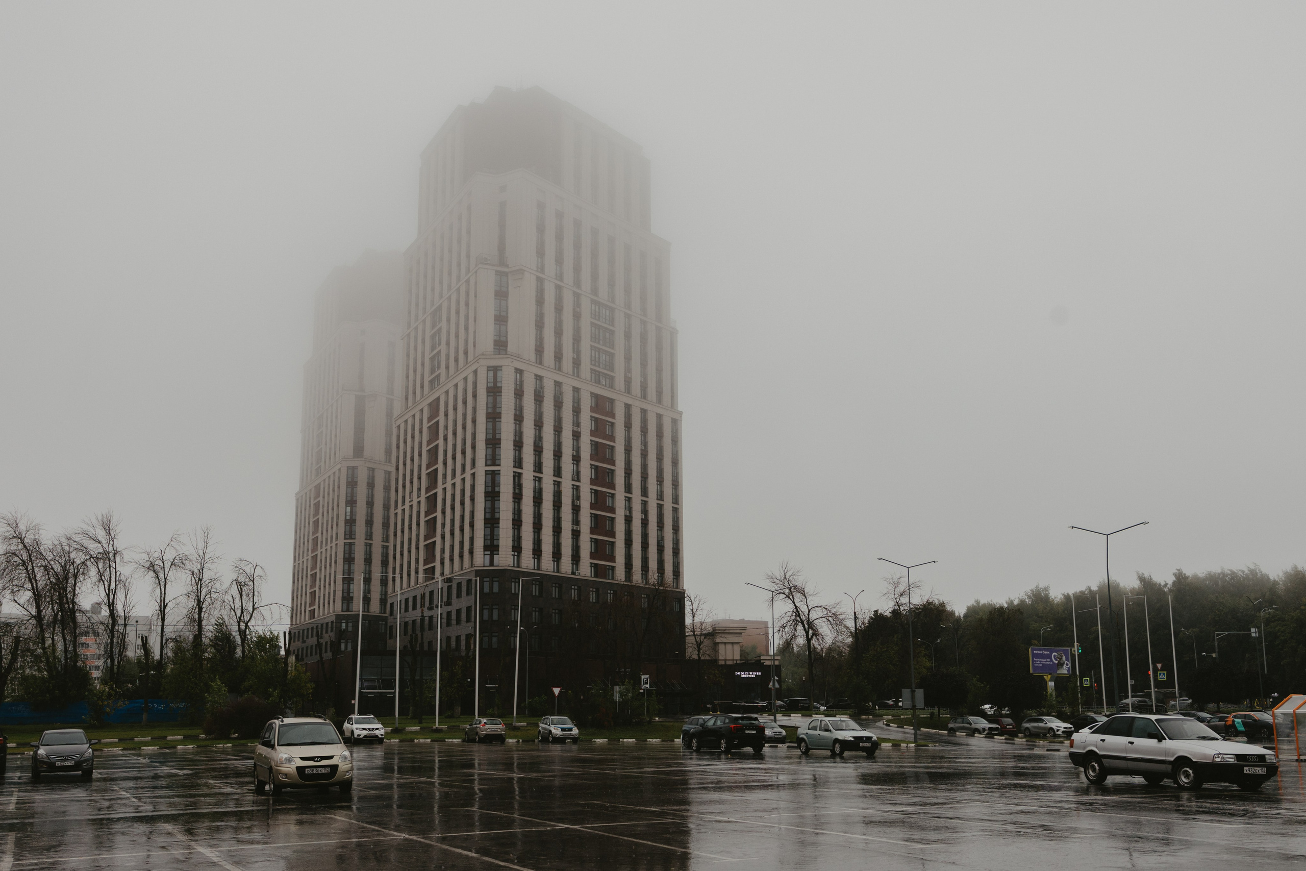 Дождливый Нижний Новгород. Фотограф Эльмира Лин