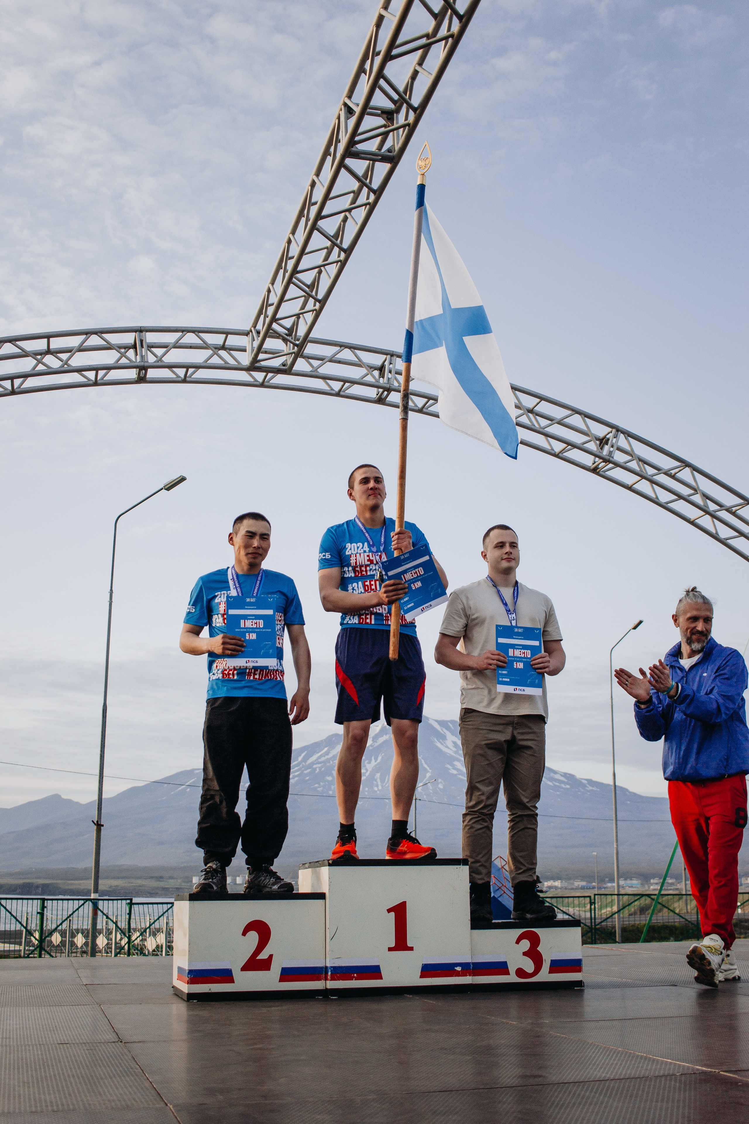 Репортаж ЗАБЕГ РФ 2024 КУРИЛЬСК. Фотограф Итуруп | Курильские острова