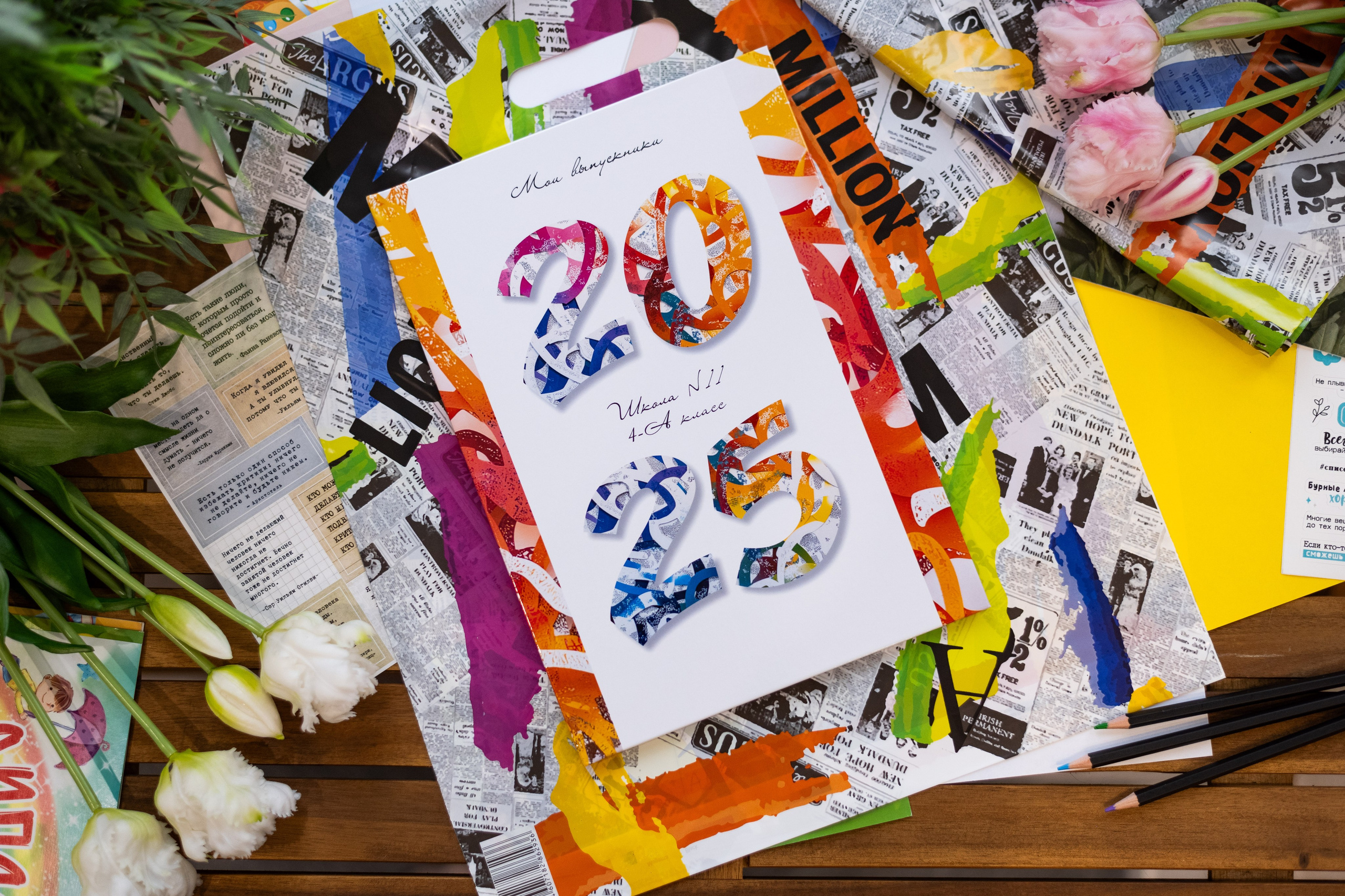 Дизайн «Маркер». Выпускные альбомы в Подольске Москве и МО